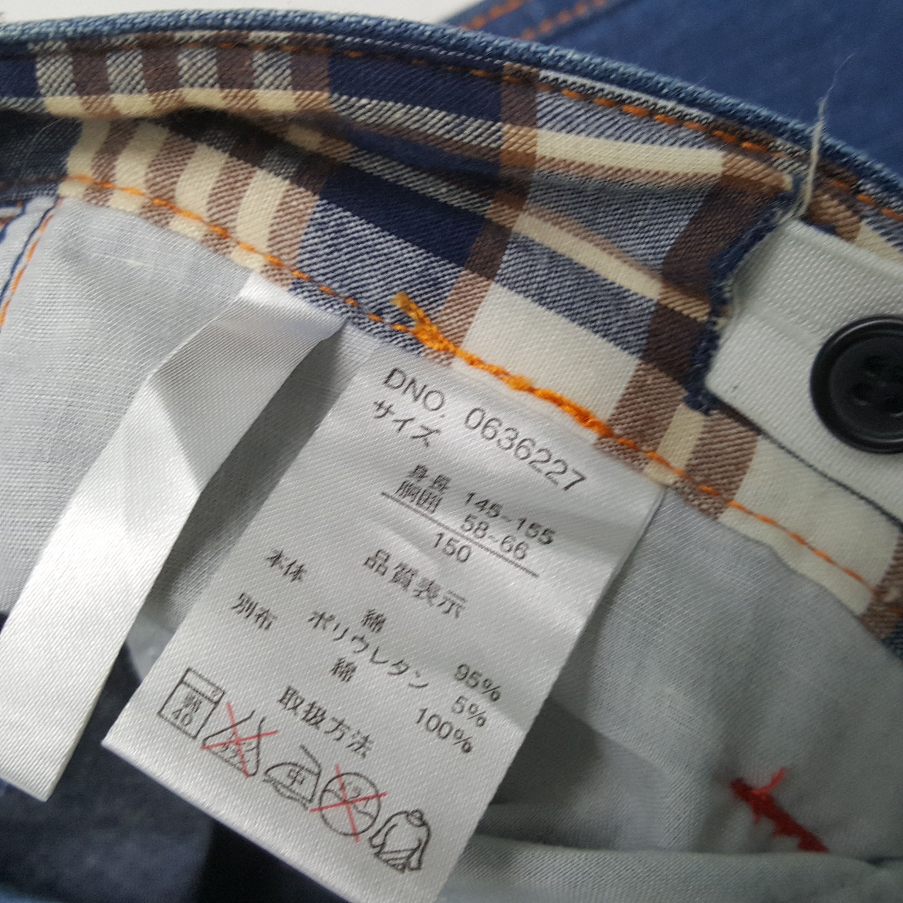 Vintage SKULLS XYZ Fashion Style Skulls Design Streetwear Jeans Size US 26 / EU 42 - 14 Thumbnail