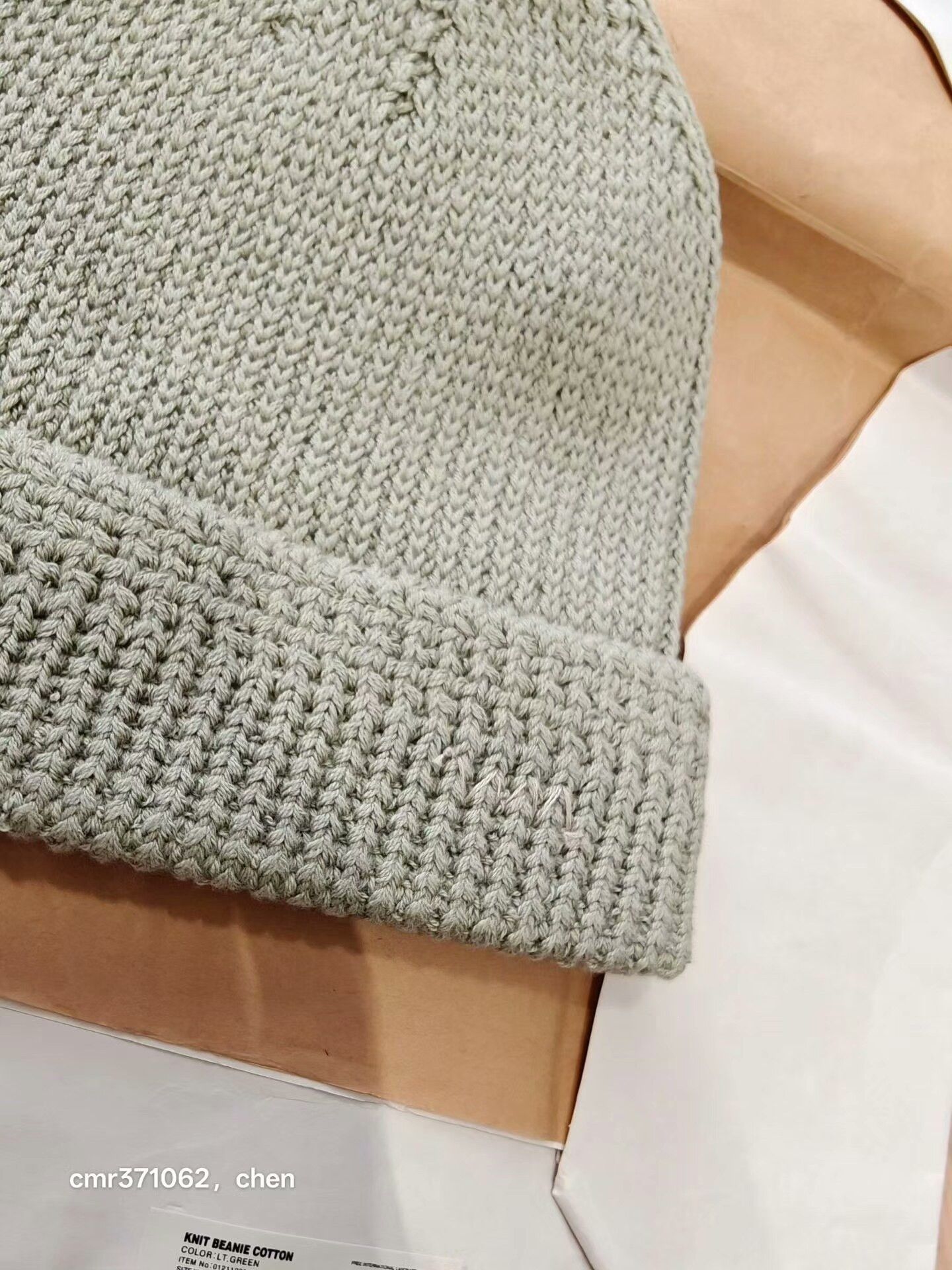 Visvim VISVIM 21SS Cotton Knit Beanie Size ONE SIZE - 3 Thumbnail
