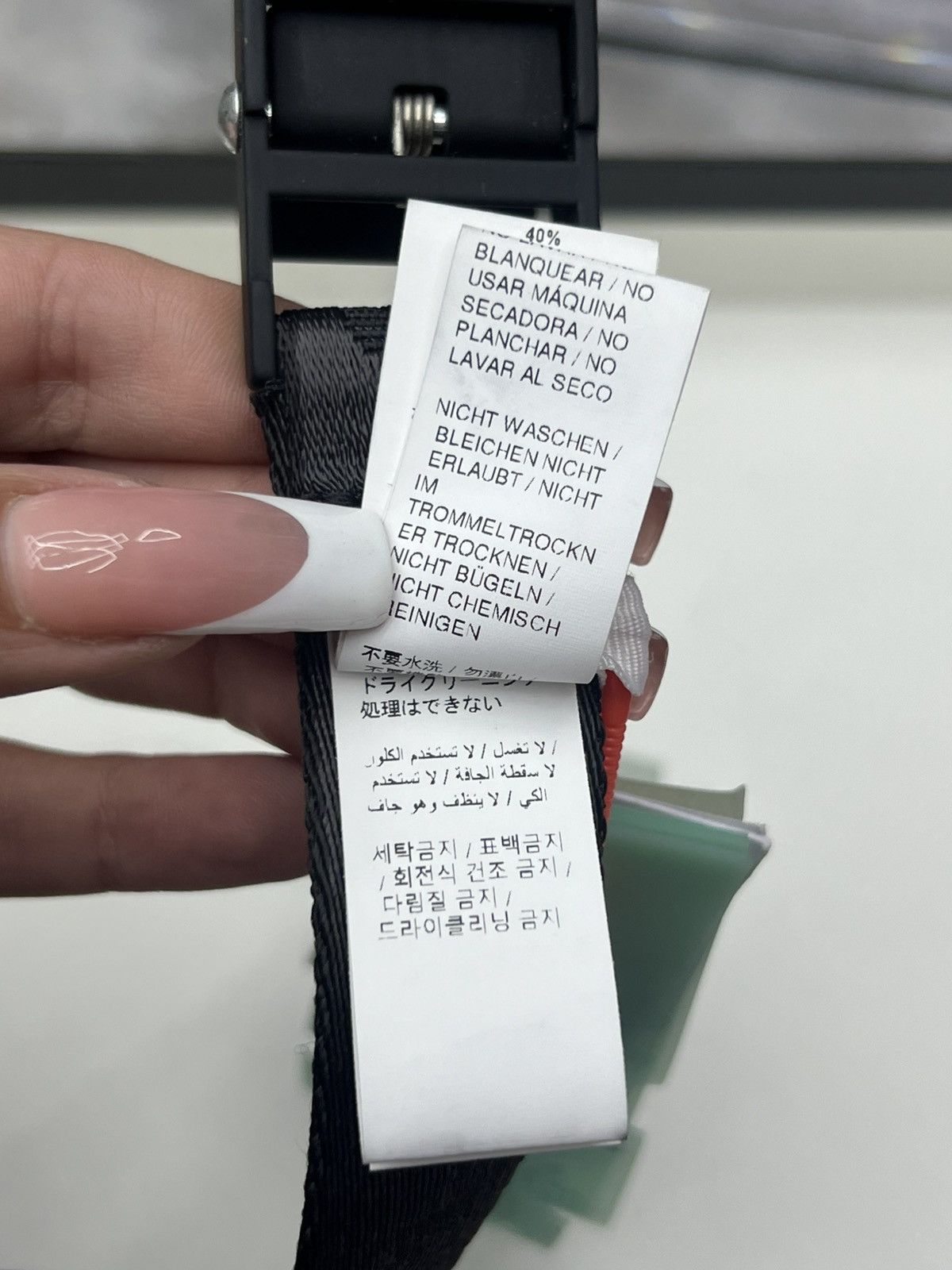 Off-White Off-White Black Skinny Belt Size ONE SIZE - 8 Thumbnail