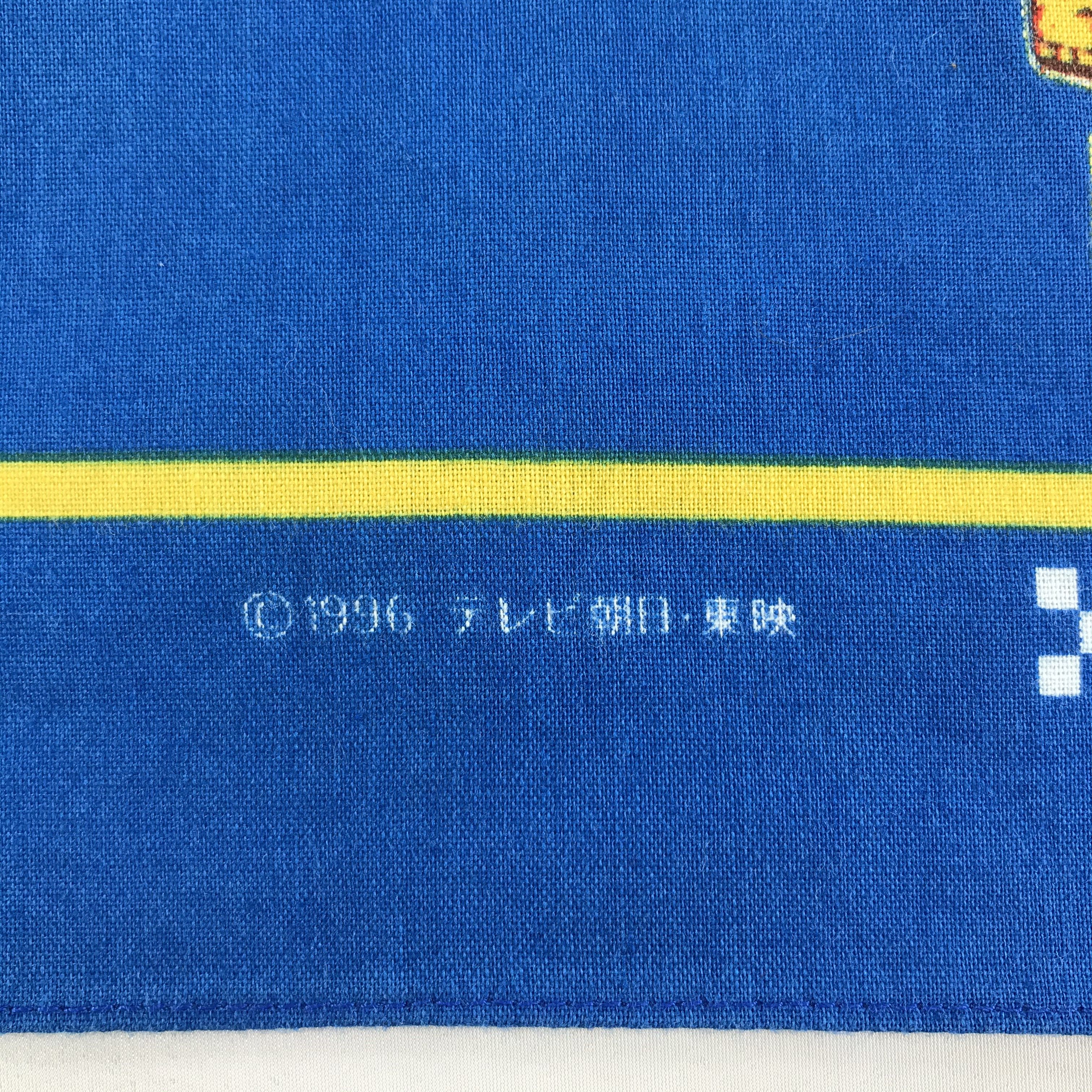 Japanese Brand × Vintage Vintage Carranger Bandana / Handkerchief /Neckerchief -S1862 Size ONE SIZE - 3 Thumbnail