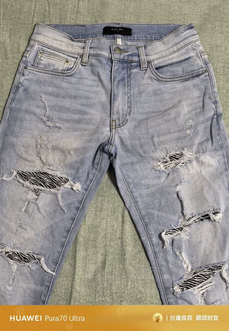 Amiri Amiri Zebra print holey sequin slim denim pants Size US 30 / EU 46 - 2 Thumbnail
