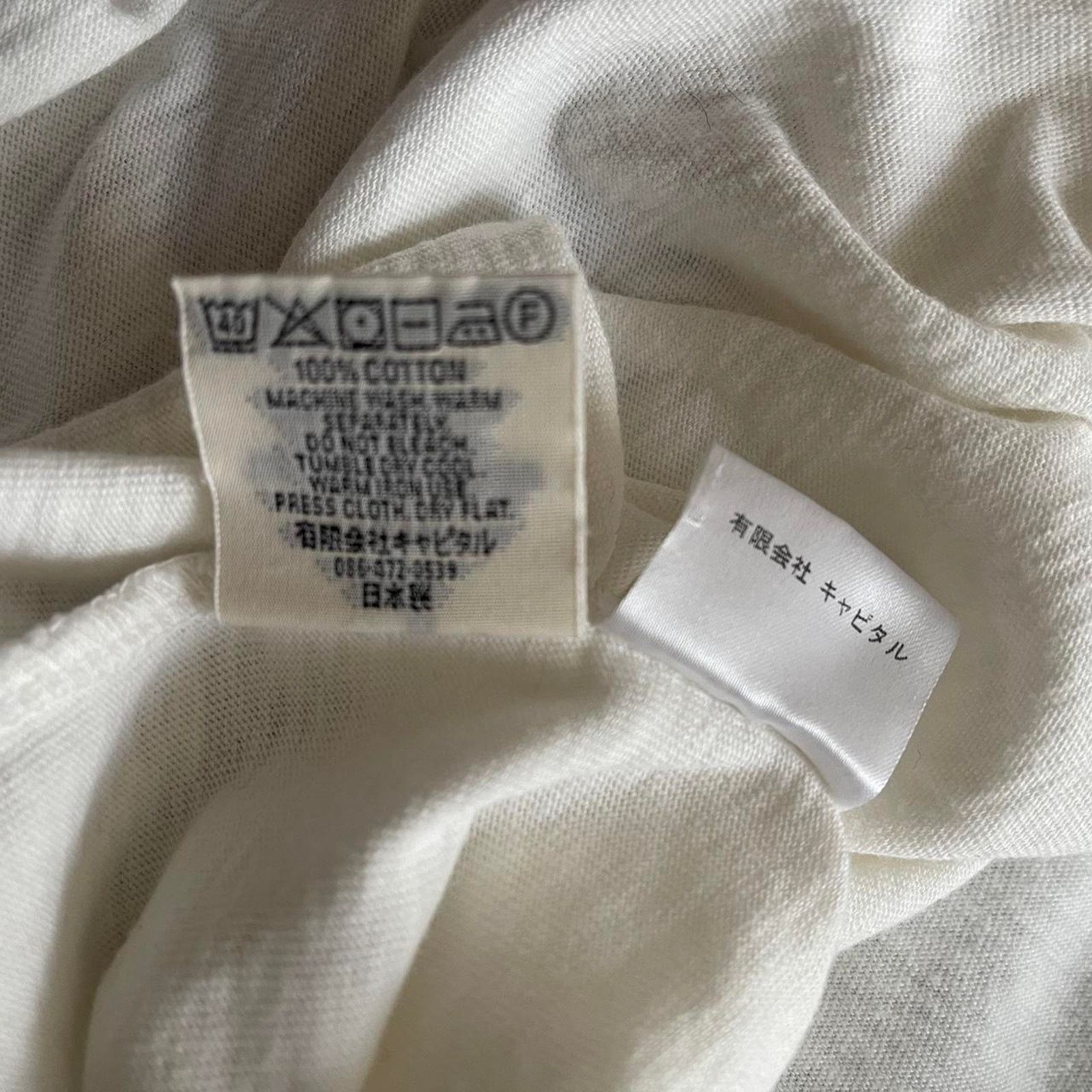 Kapital Kapital oversized tee Size US L / EU 52-54 / 3 - 4 Thumbnail