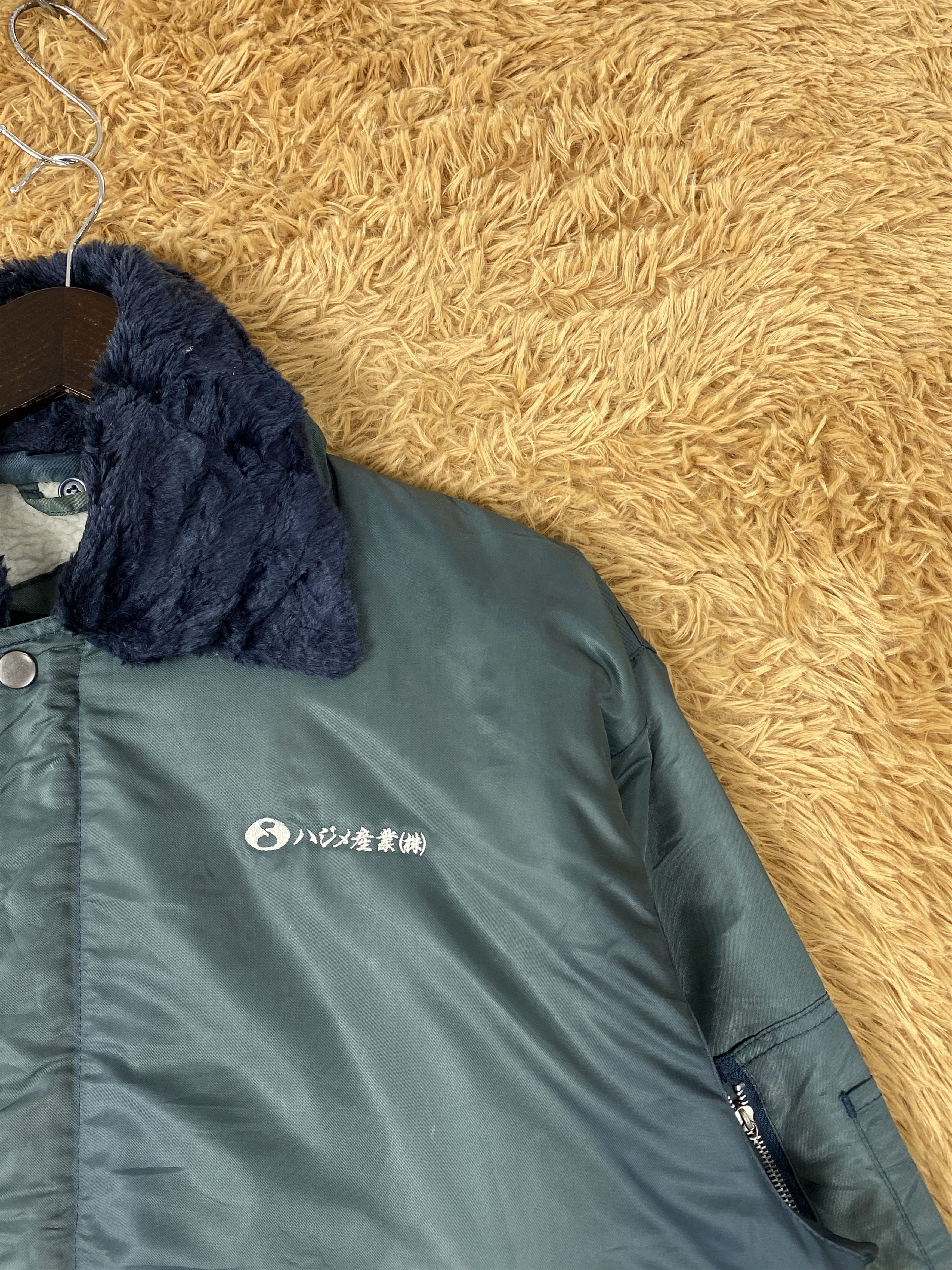 Japanese Brand Vintage Winter Wear Sherpa Lining Bombers Jacket J2012 Size US M / EU 48-50 / 2 - 3 Thumbnail