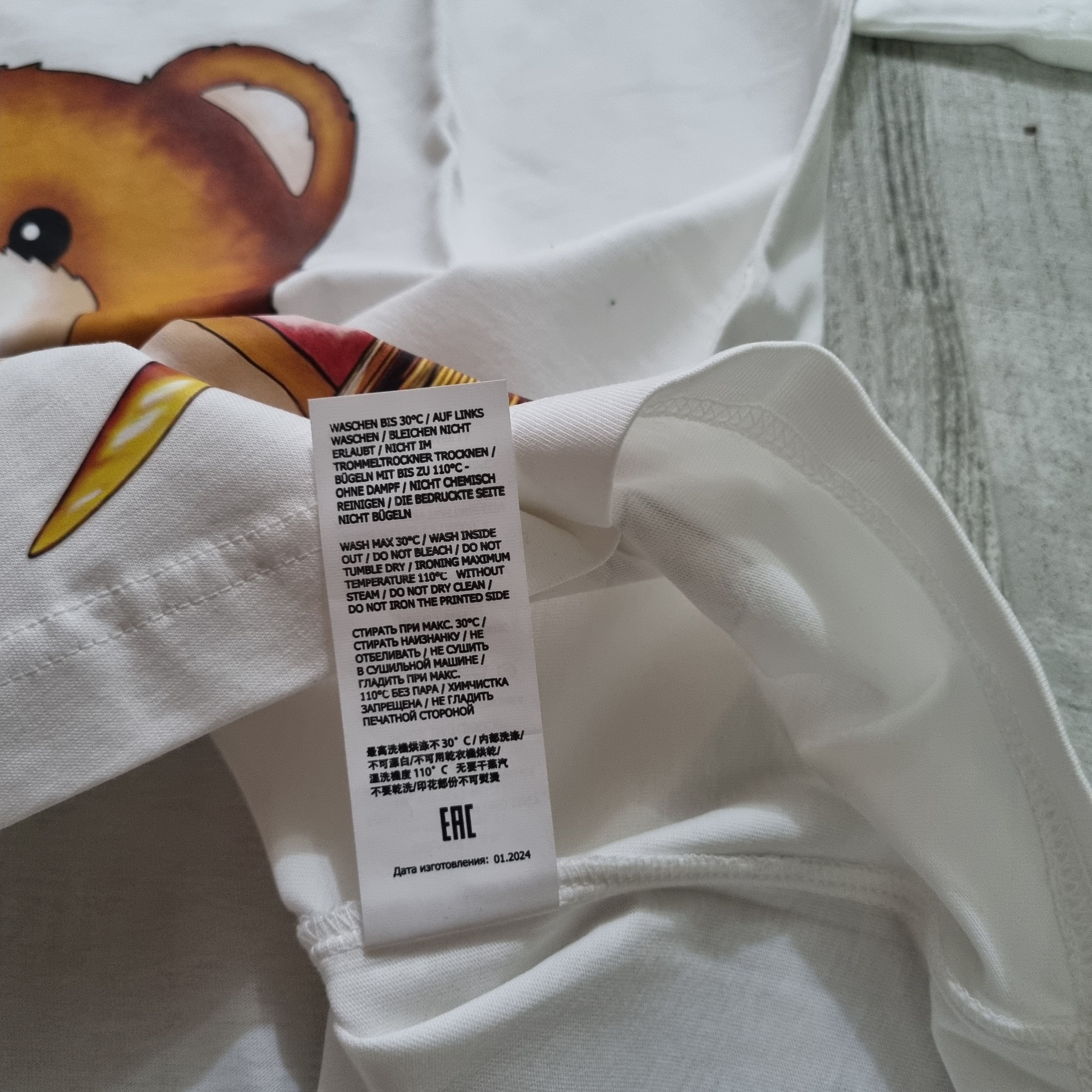 MOSCHINO UNDERBEAR ホワイト Tシャツ Sサイズ Moschino Moschino t-shirt for men white bear size s | Grailed