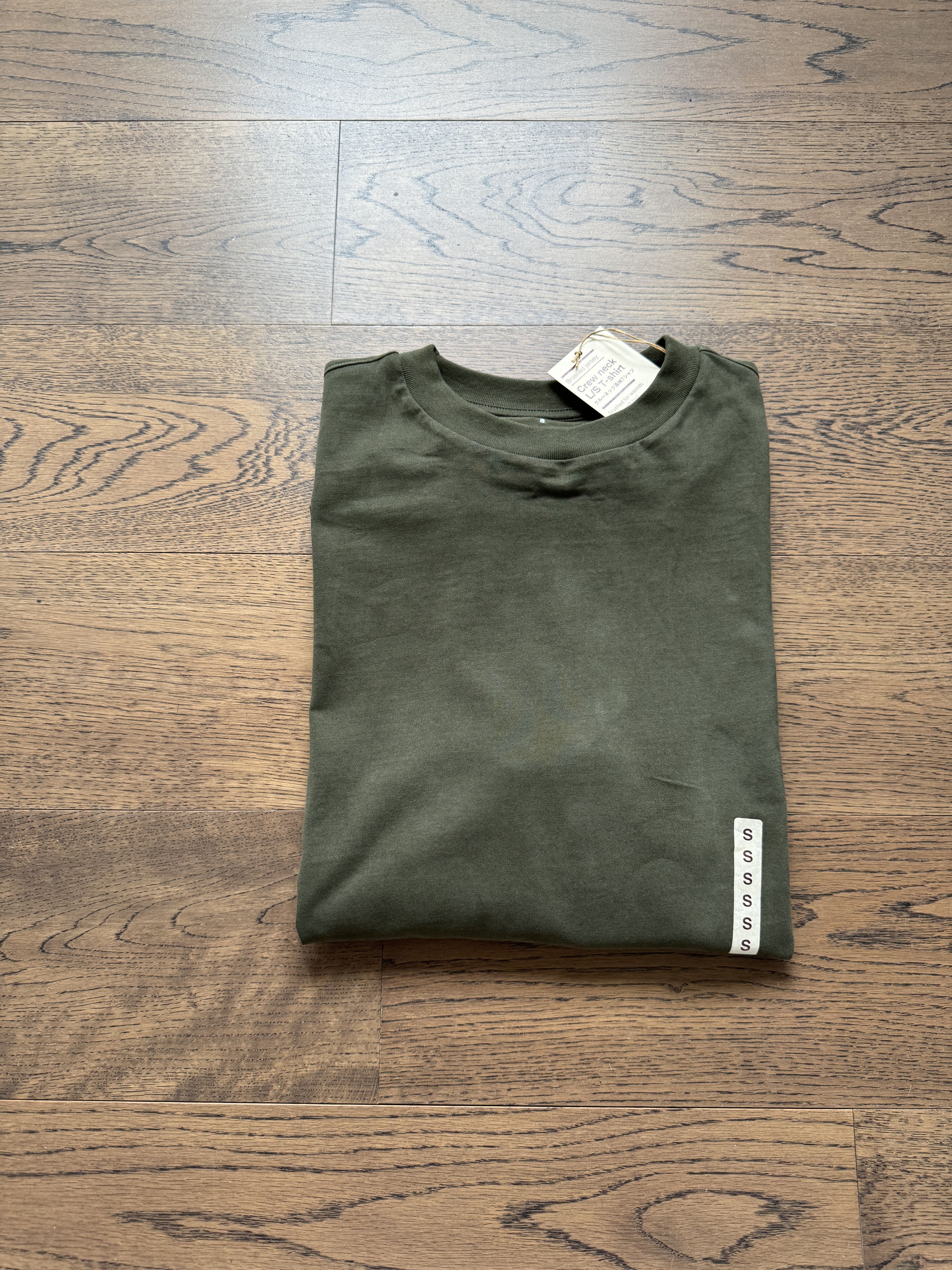 Muji MUJI Japan Mens Brushed Jersey Africa Cotton Army T Shirt Size US S / EU 44-46 / 1 - 1 Thumbnail