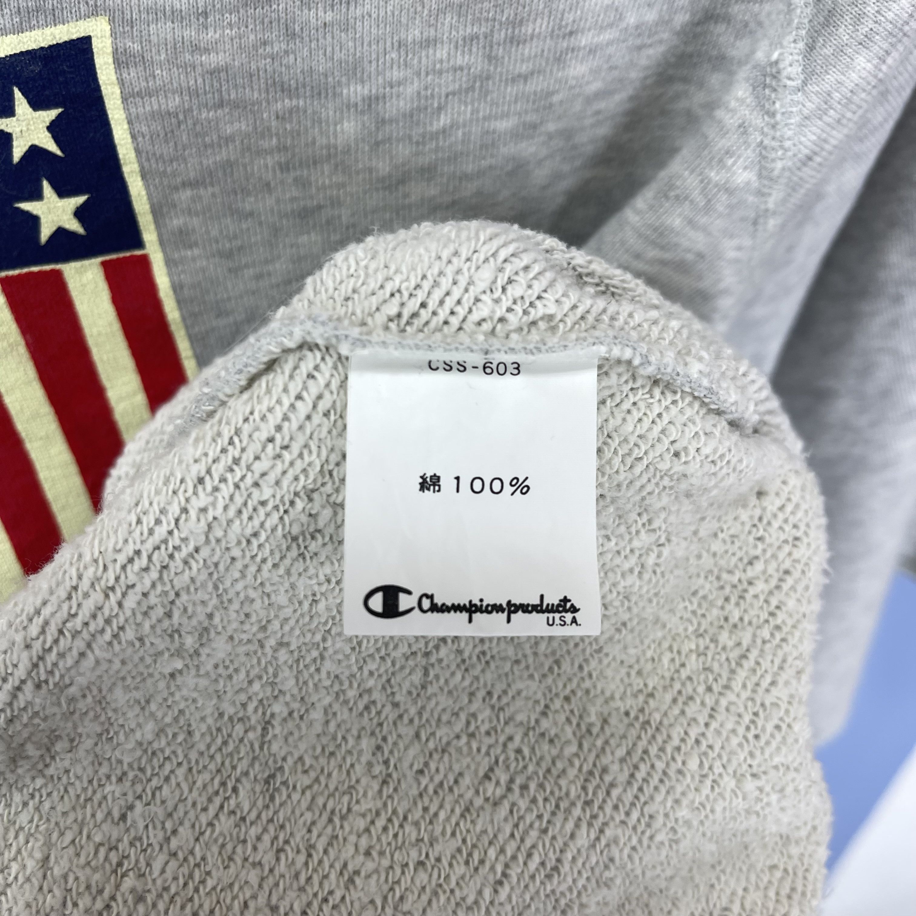 Champion 90s Vintage CHAMPION PRODUCTS Crew Neck Sweatshirt #1981/13 Size L / US 10 / IT 46 - 7 Thumbnail