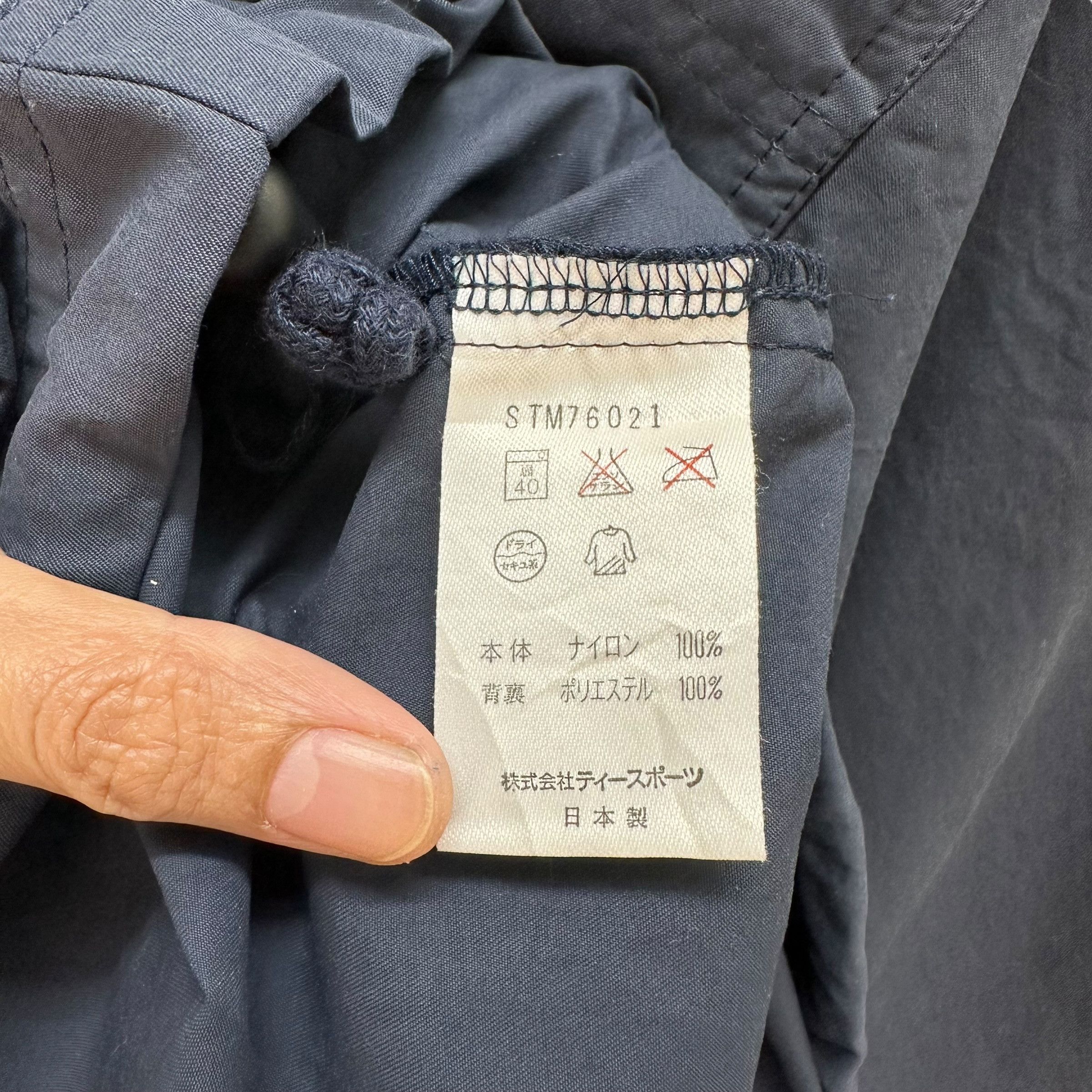 Sergio Tacchini SERGIO TACCHINI Embroidered Logo Nylon Jacket #A4-0092 Size US S / EU 44-46 / 1 - 10 Thumbnail