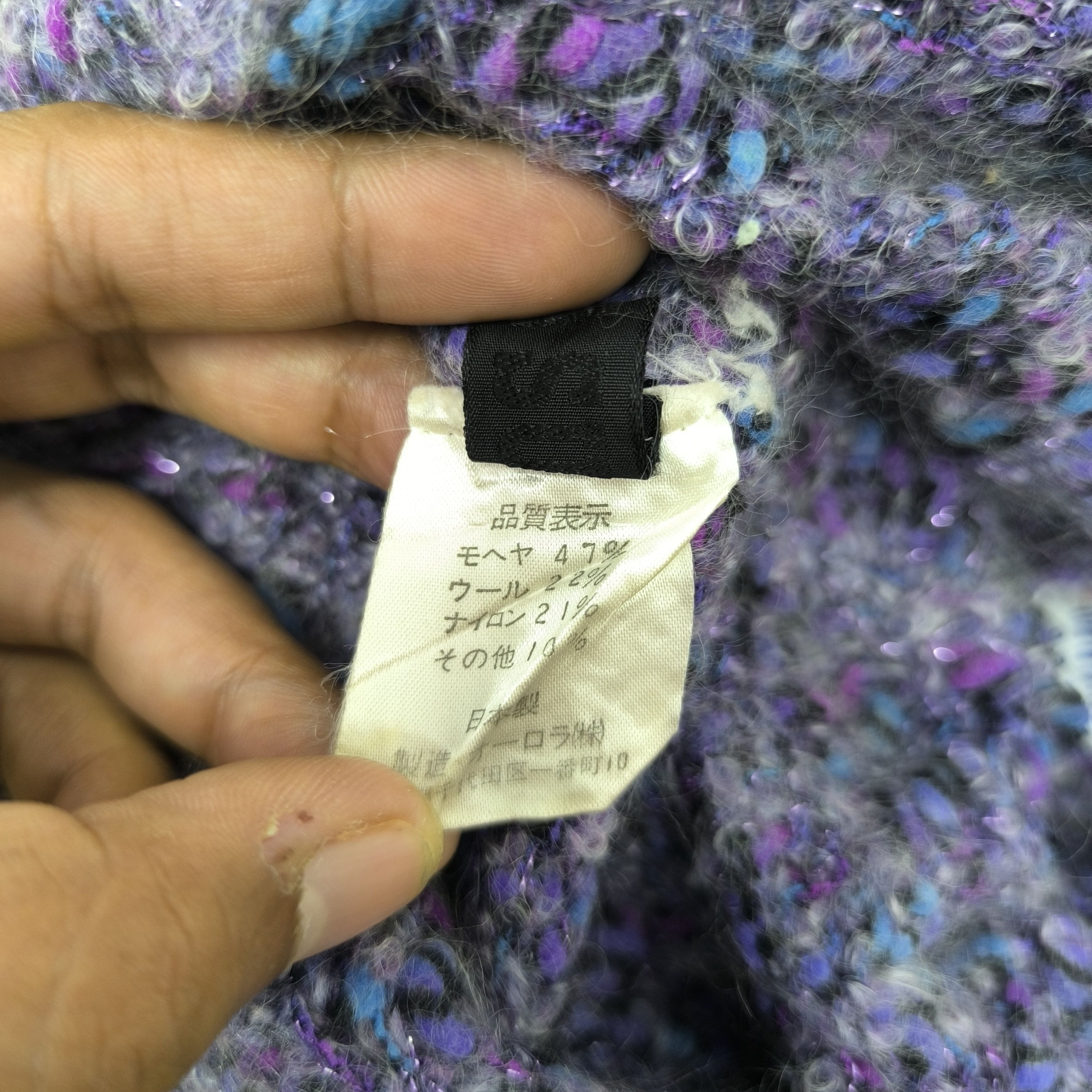 Anna Sui ✨Vintage anna sui beanie hat Size ONE SIZE - 5 Thumbnail