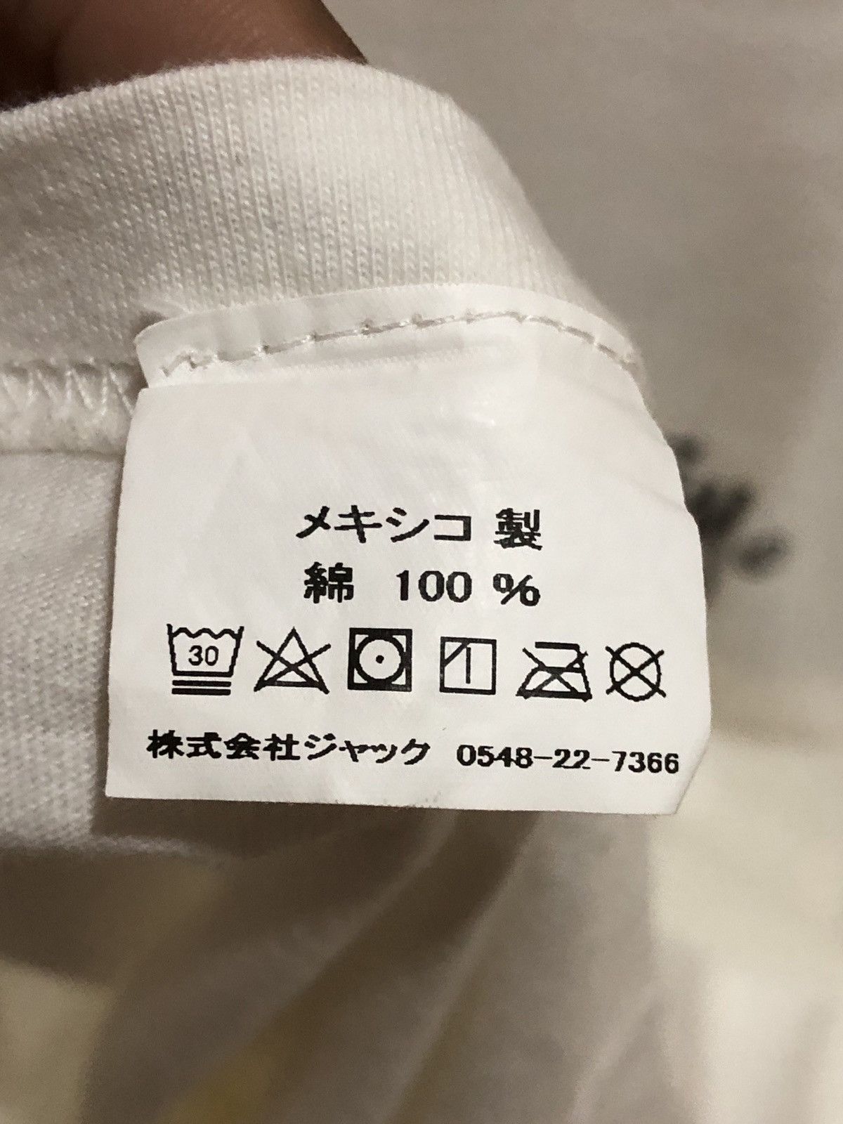 Stussy Stussy Basic Logo Tee Size US S / EU 44-46 / 1 - 5 Thumbnail