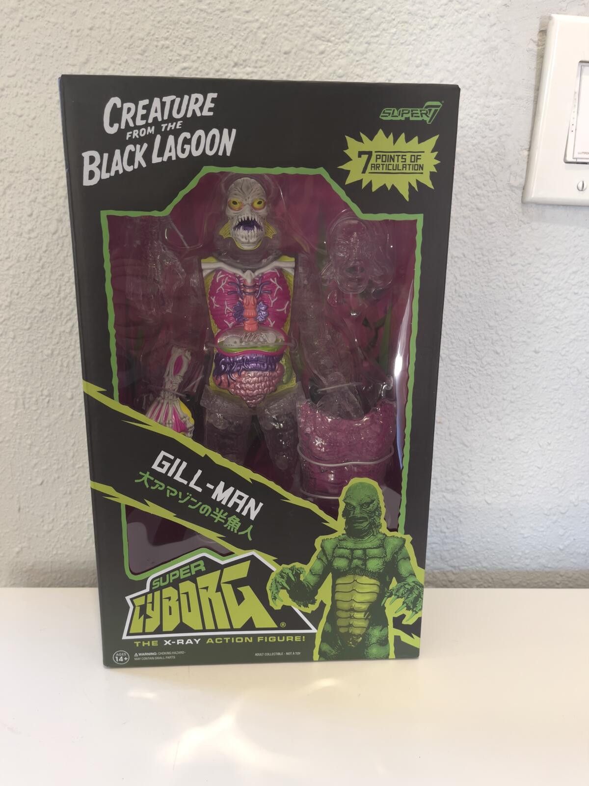 Superdry Creature from the Black Lagoon Super7 Super Cyborg Gill-Man Size ONE SIZE - 1 Thumbnail