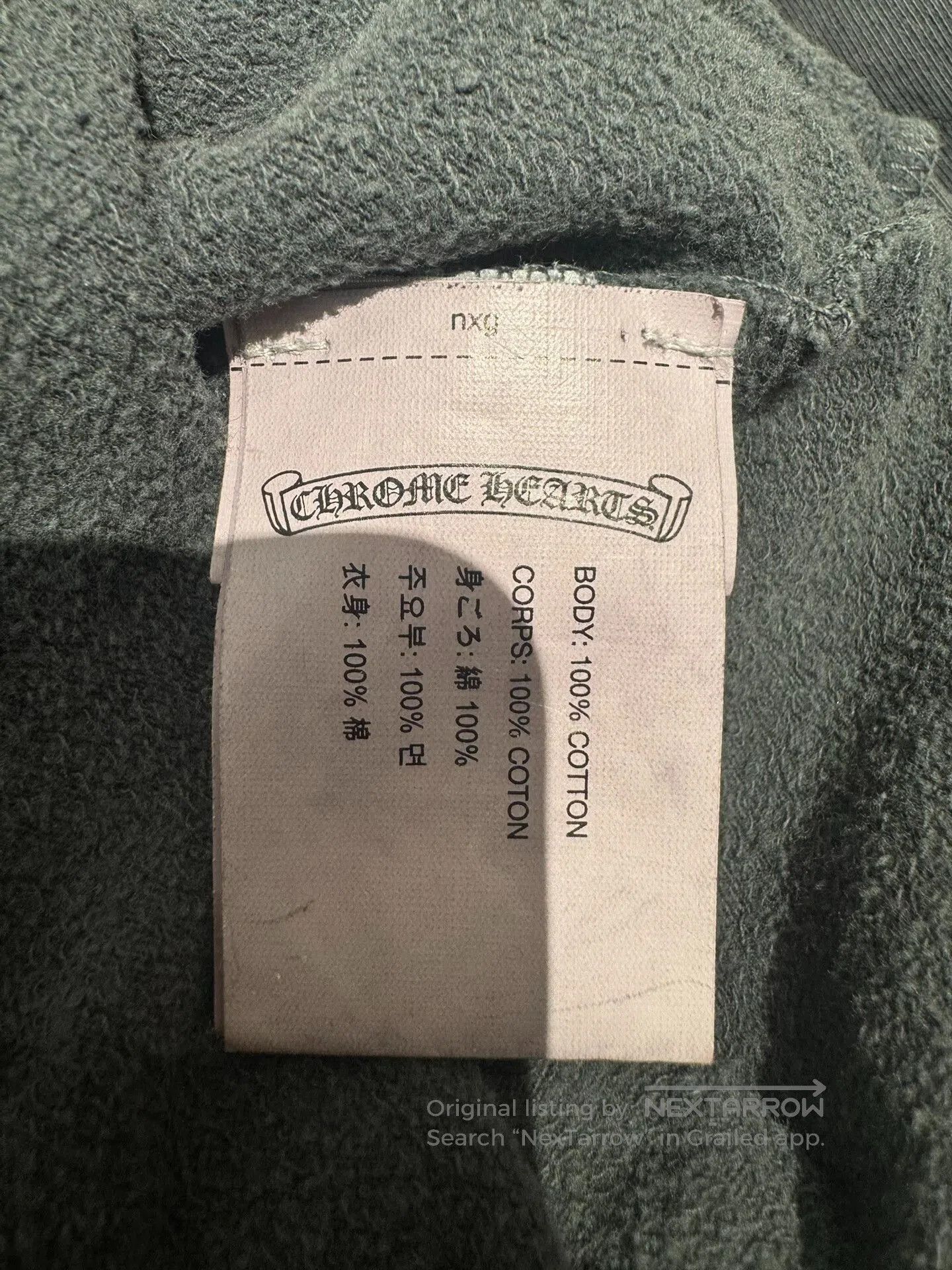 Chrome Hearts distressed black zip. Size US S / EU 44-46 / 1 - 7 Thumbnail