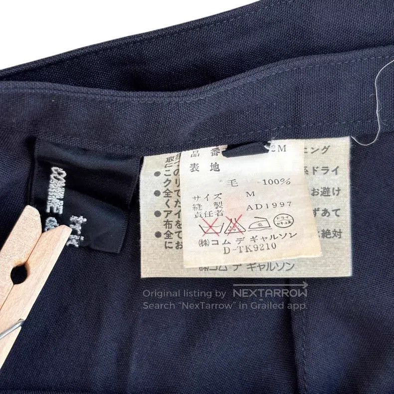 Other Comme des Garcons size M Black Deconstructed Distressed Wo Size 23" - 3 Thumbnail