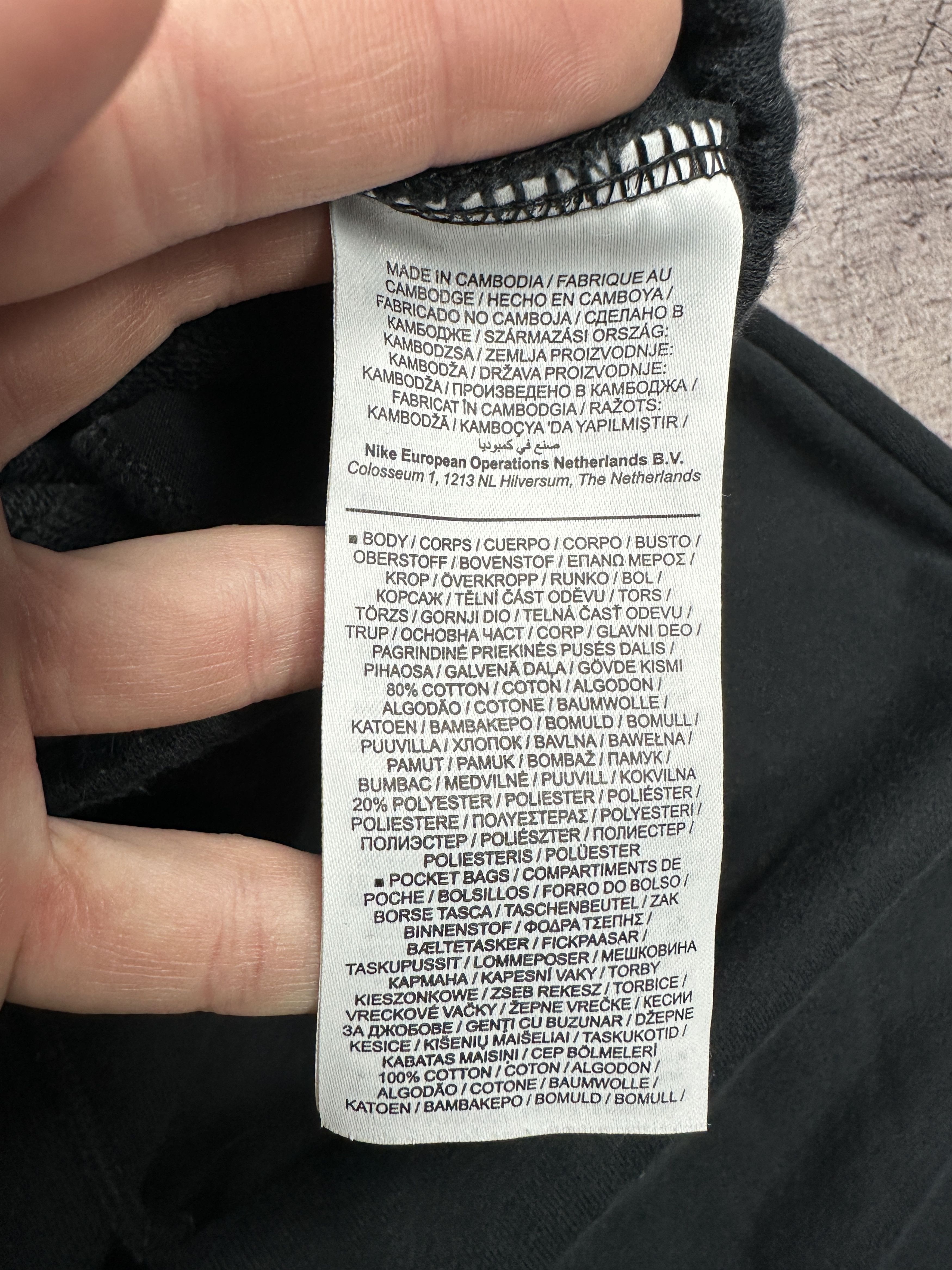 Nike Nike Mens Sweatpants Cotton Pants Size US 34 / EU 50 - 5 Thumbnail