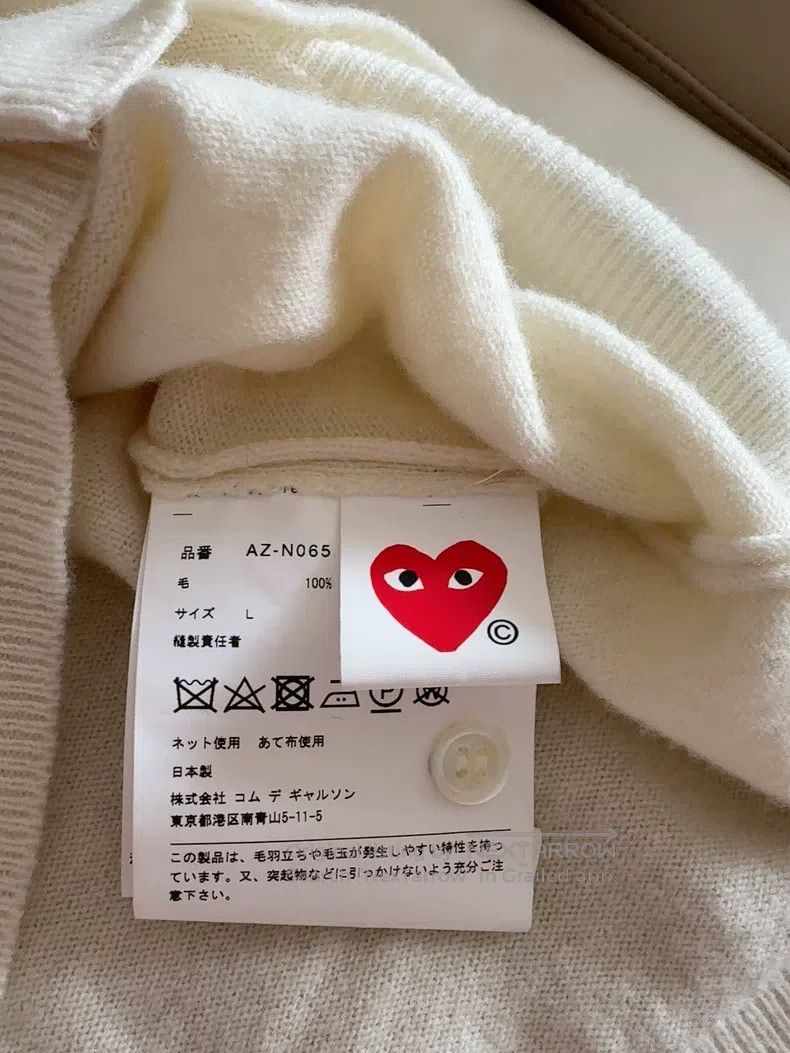Comme des Garcons Comme Des Garcons Round-neck wool-knit cardigan Size L / US 10 / IT 46 - 3 Thumbnail