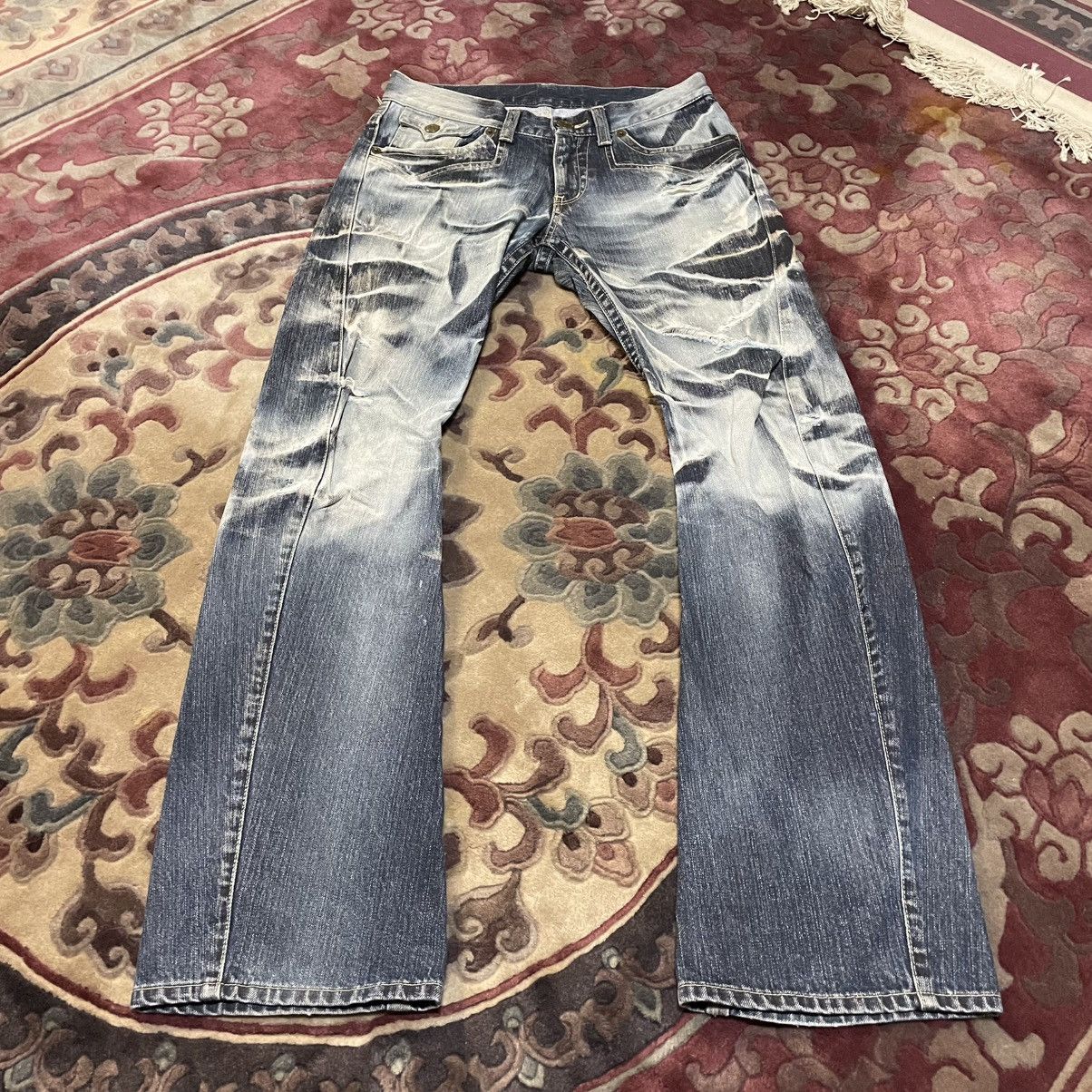 Japanese Brand 00s archive flared denim damaged faded