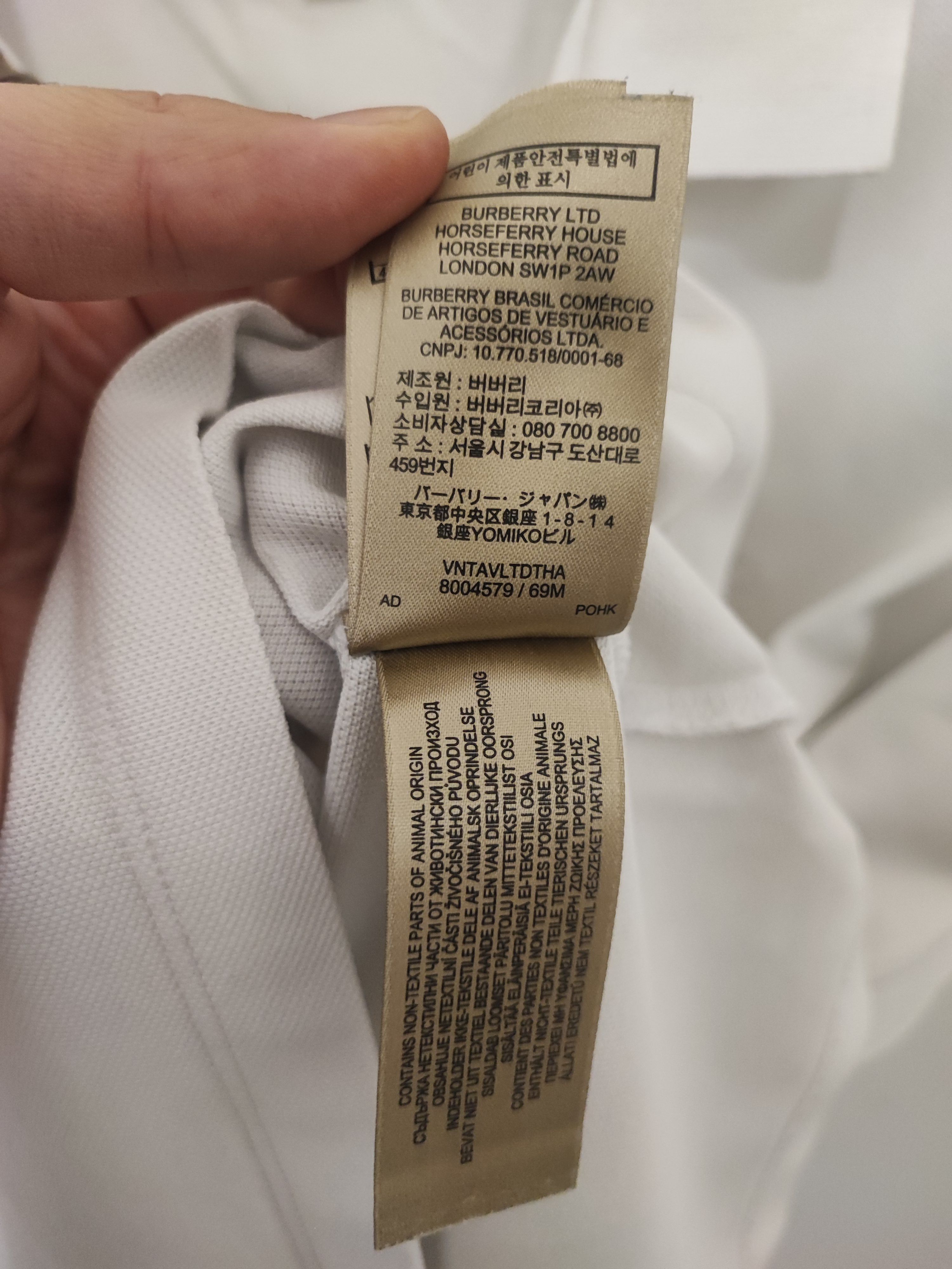 Burberry Burberry Polo M Size US M / EU 48-50 / 2 - 8 Thumbnail