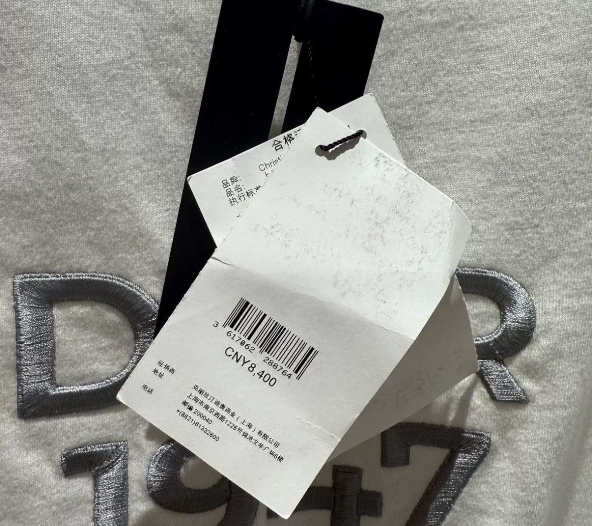 Dior Dior 24 new chest short sleeved T-shirt2412-Nextarrow Size US L / EU 52-54 / 3 - 6 Thumbnail