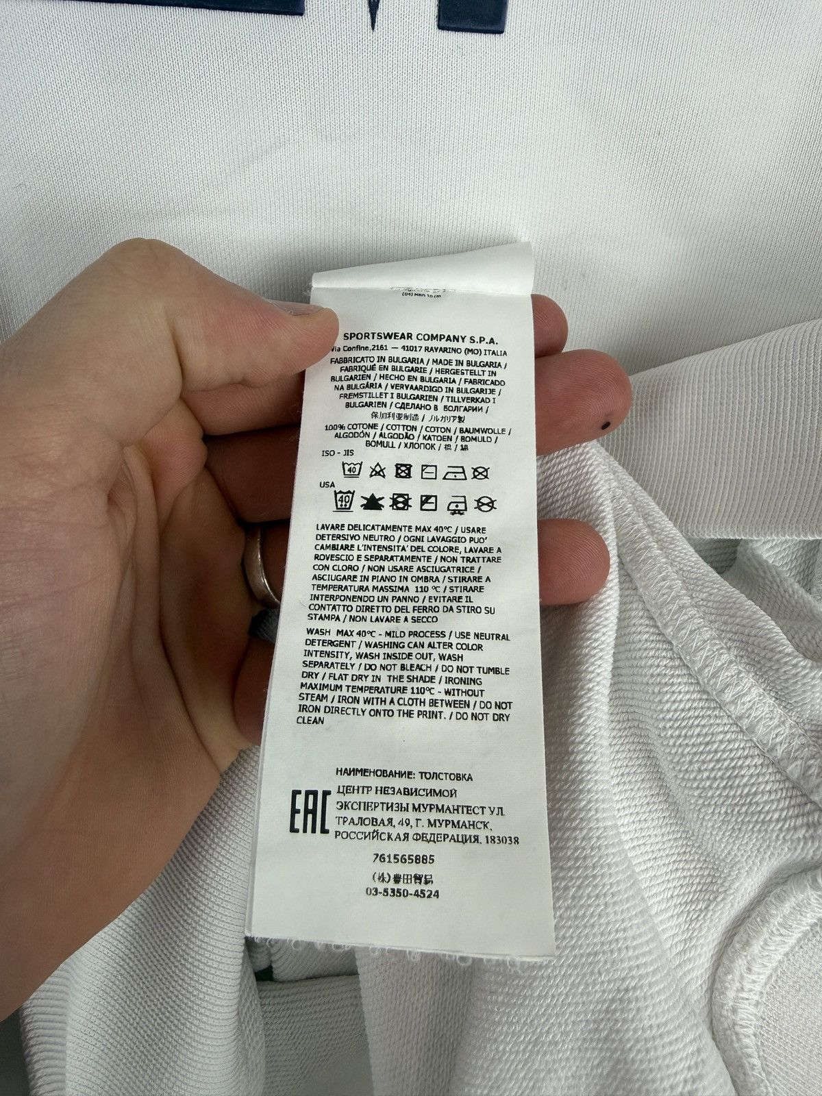 Stone Island White Stone Island hoodie Size US L / EU 52-54 / 3 - 8 Thumbnail