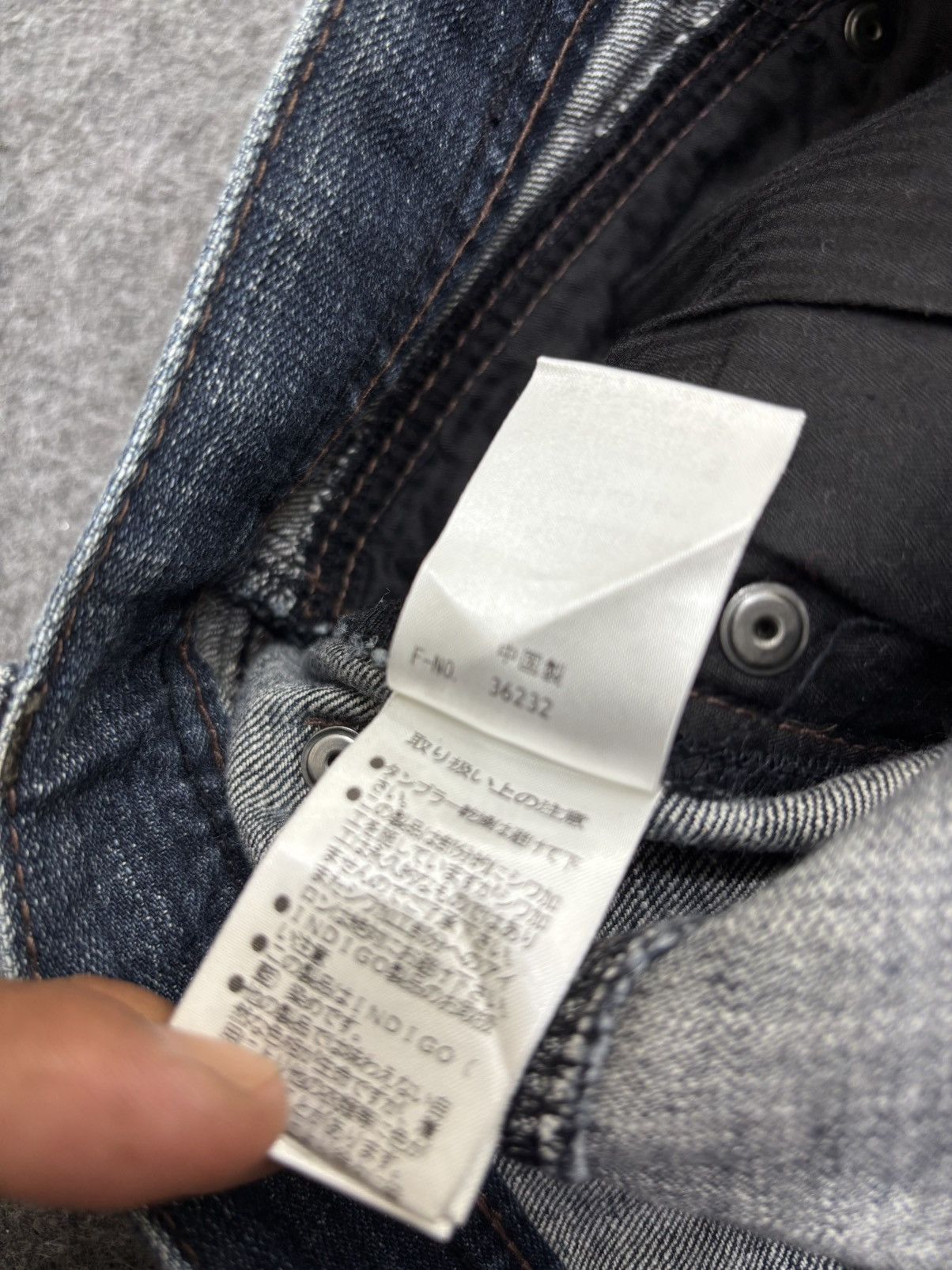 HIDEAWAYS 💥Avant Garde💥Hideaways Multiple Seam Flare Denim F621 Size US 31 - 22 Thumbnail