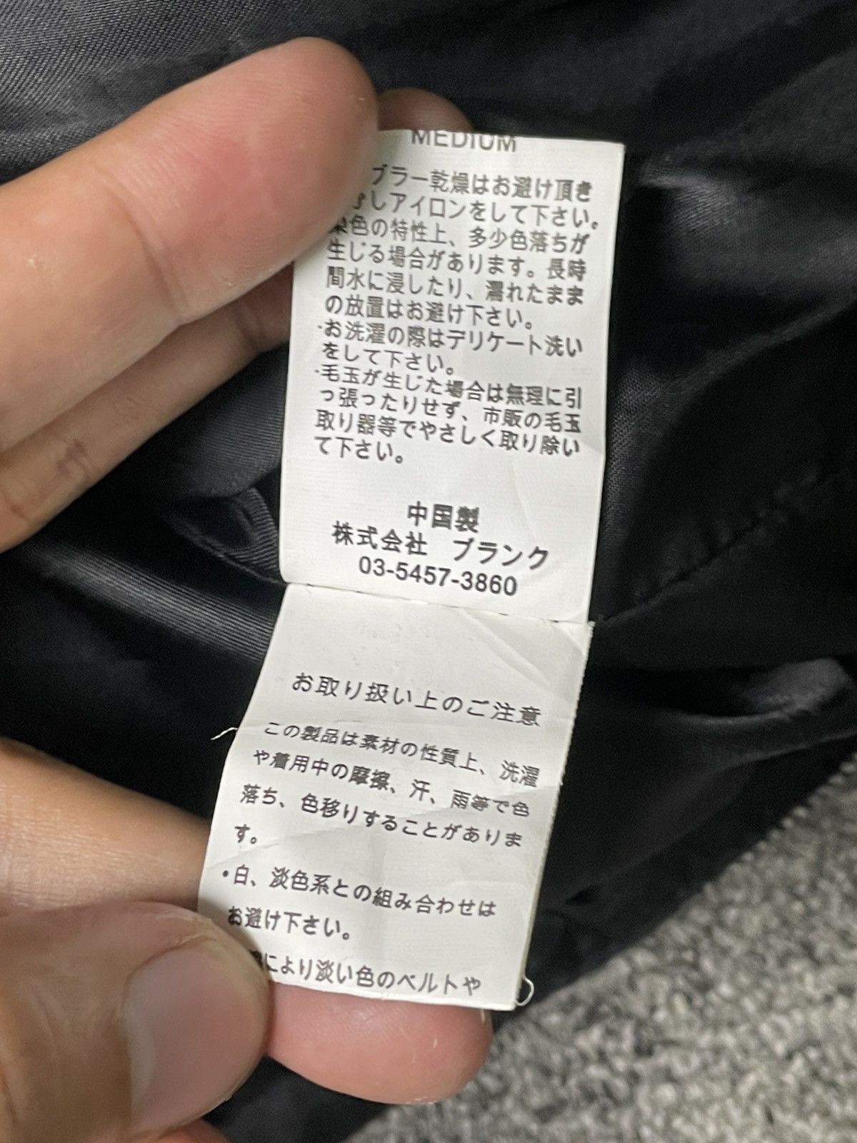 Japanese Brand × Vintage Anti Ballistic Brand Navajo Padded Hooded Jacket (115) Size US M / EU 48-50 / 2 - 11 Thumbnail