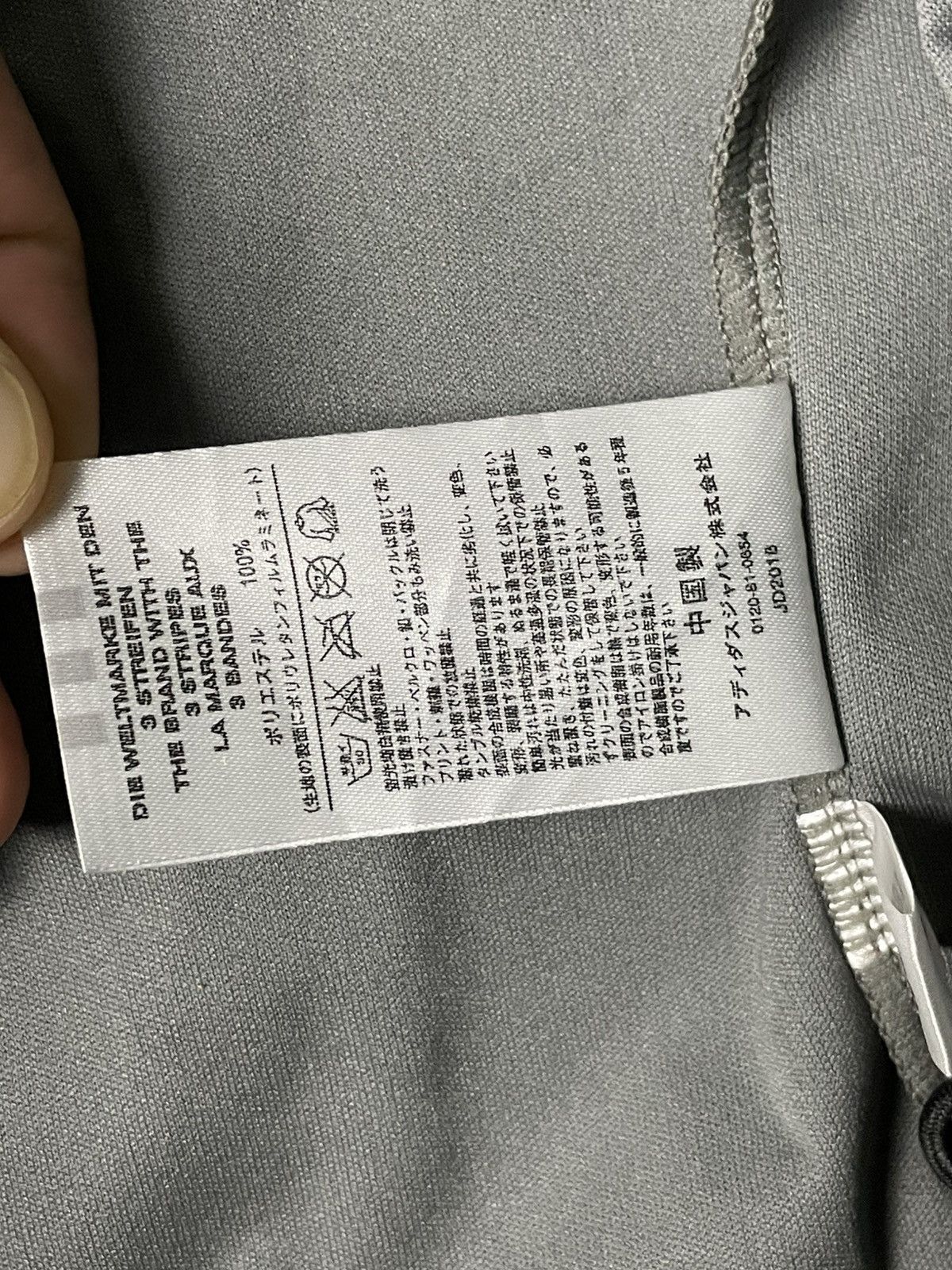 Adidas × Designer × Vintage Adidas Glossy Hooded Jersey Jacket (40) Size US M / EU 48-50 / 2 - 12 Thumbnail