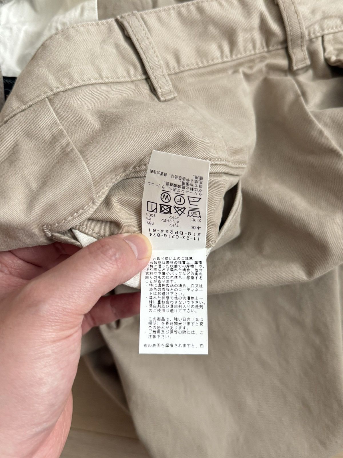 Beams Plus Two pleat khaki Size US 33 - 6 Thumbnail