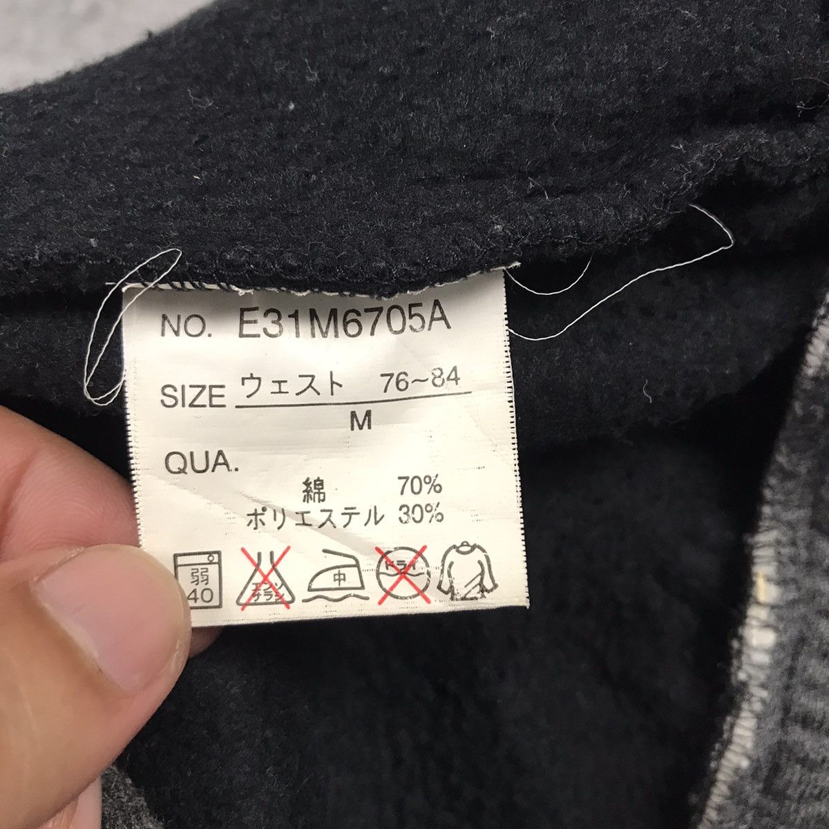 Ecko Unltd. × Japanese Brand ECKO UNLTD BAGGY STYLE SWEATPANTS Size US 34 / EU 50 - 15 Thumbnail