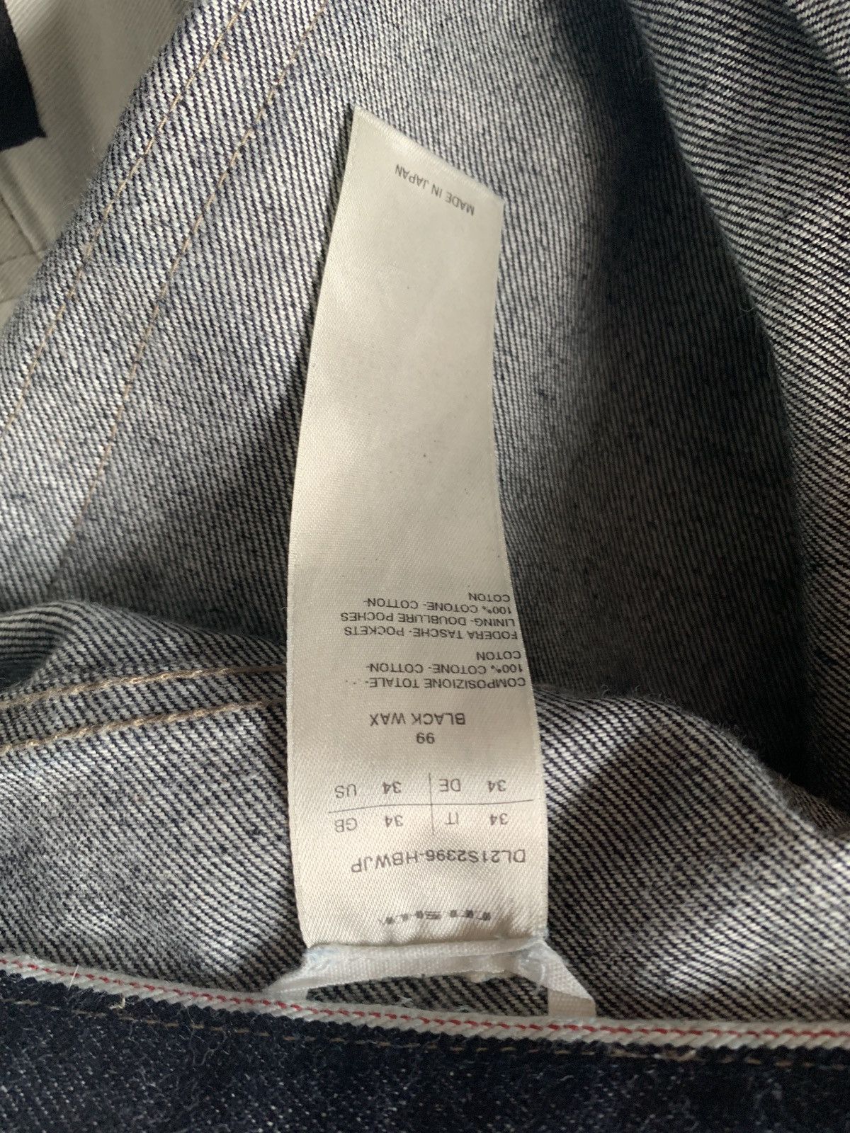 Rick Owens Drkshdw Made in Japan Drkshdw X Self Edge Detroit Cut Waxed Jeans Size US 34 / EU 50 - 7 Thumbnail