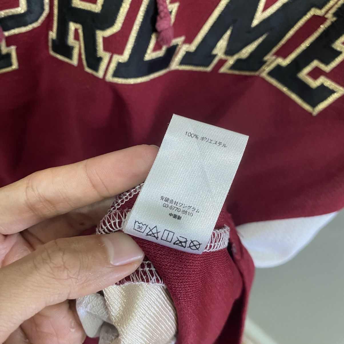 Supreme Supreme FW17 Hooded Hockey Jersey Burgundy Lace Up Hoodie Size US M / EU 48-50 / 2 - 12 Thumbnail