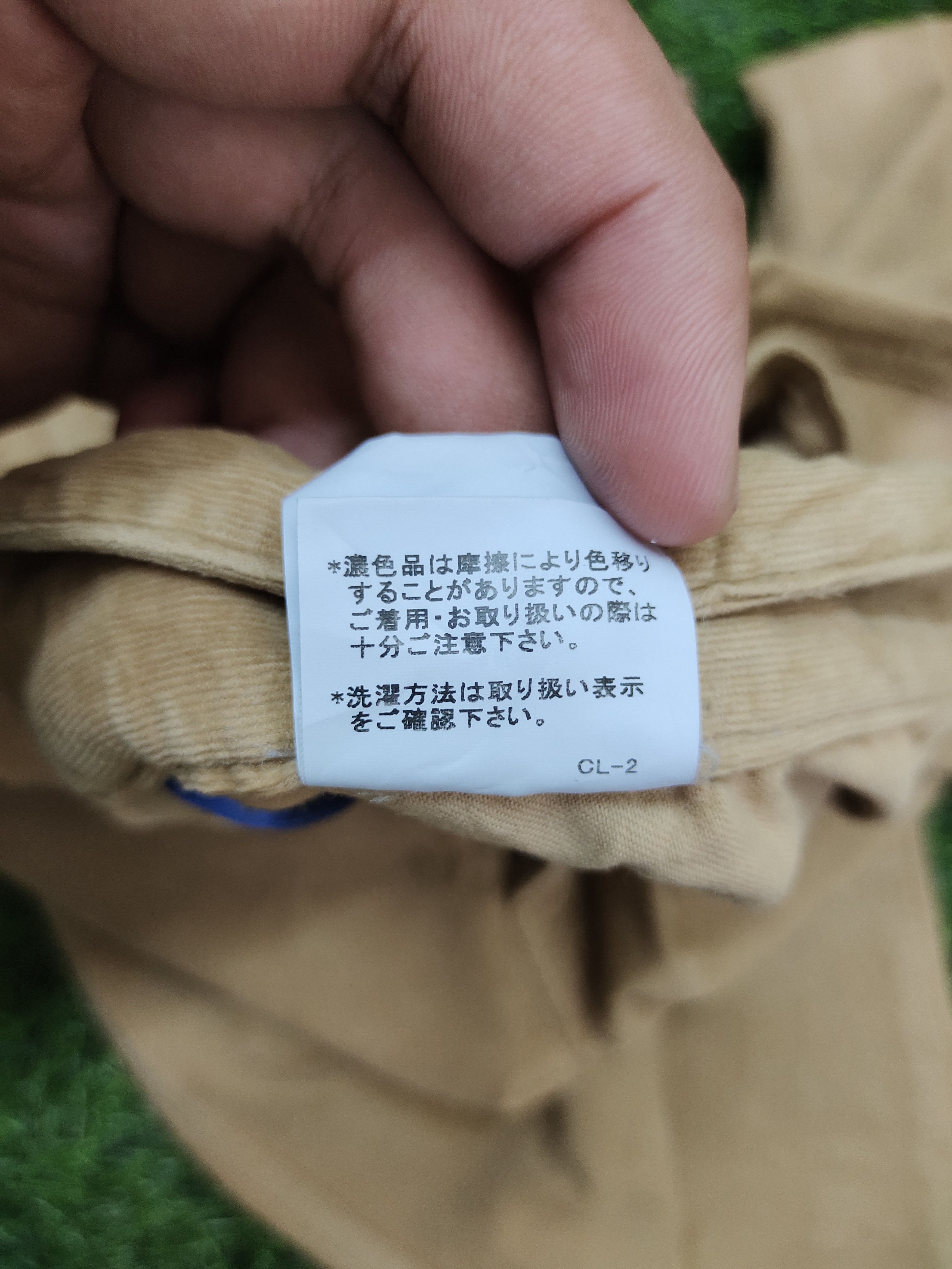 Issey Miyake Tsumori Chisato Issey Miyake Velvet Trouser Pants Size US 29 - 18 Thumbnail