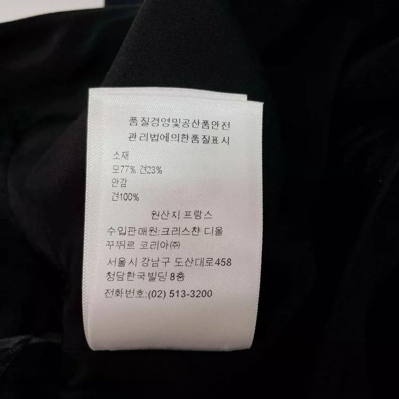 Dior Dior Dark blue dress Size XS / US 0-2 / IT 36-38 - 9 Thumbnail