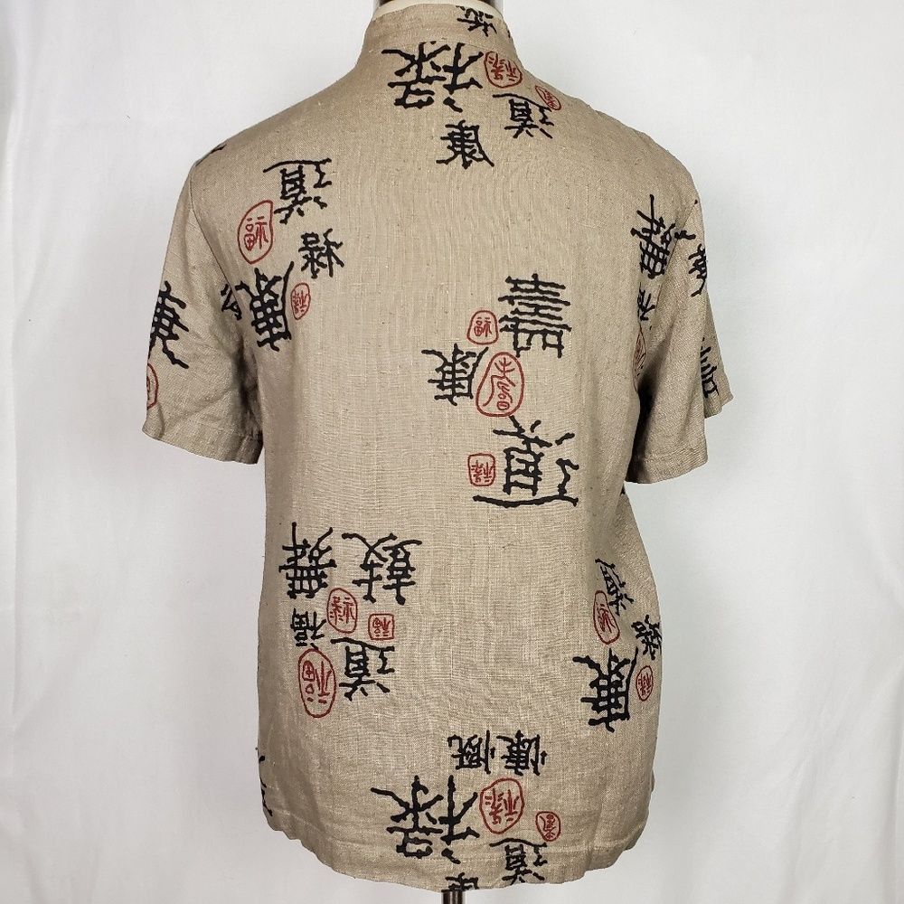 Vintage M Clio Vintage Linen Short Sleeve Top M Mandarin Natural Size M / US 6-8 / IT 42-44 - 6 Thumbnail
