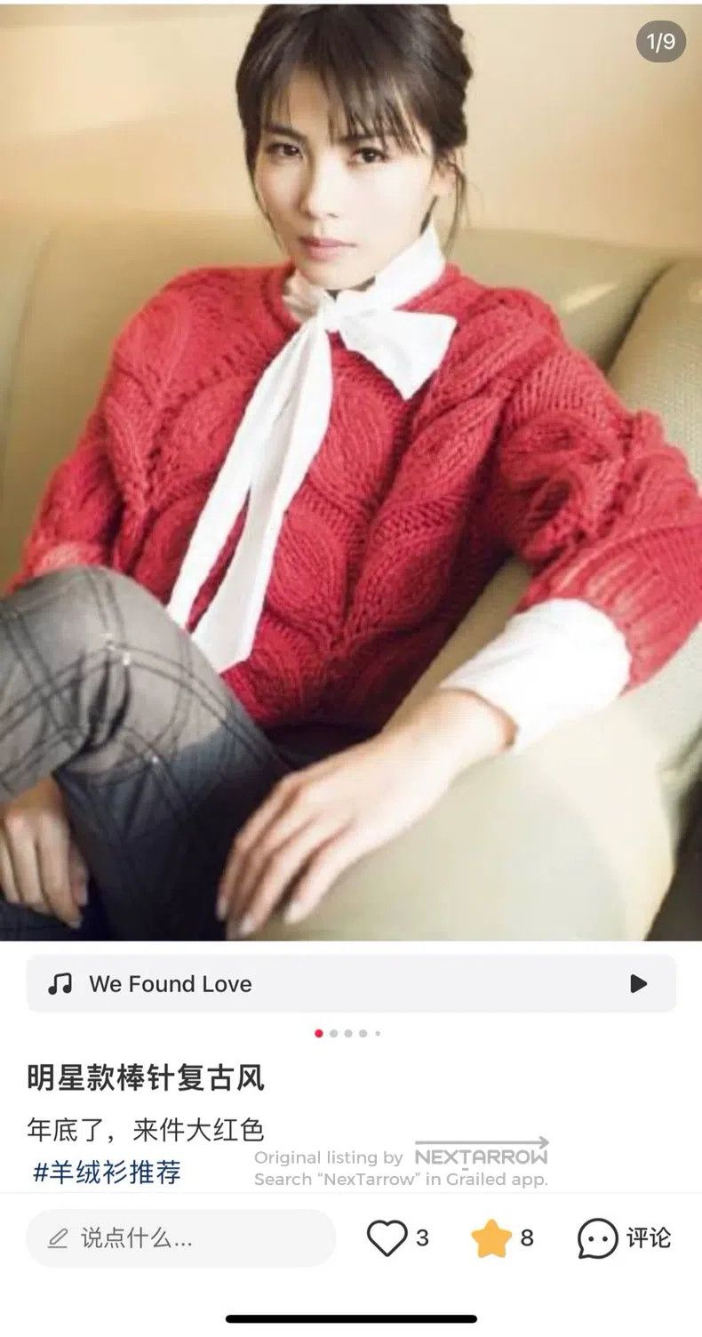 Brunello Cucinelli Brunello Cucinelli Red Cashmere Sweater Size M / US 6-8 / IT 42-44 - 2 Thumbnail