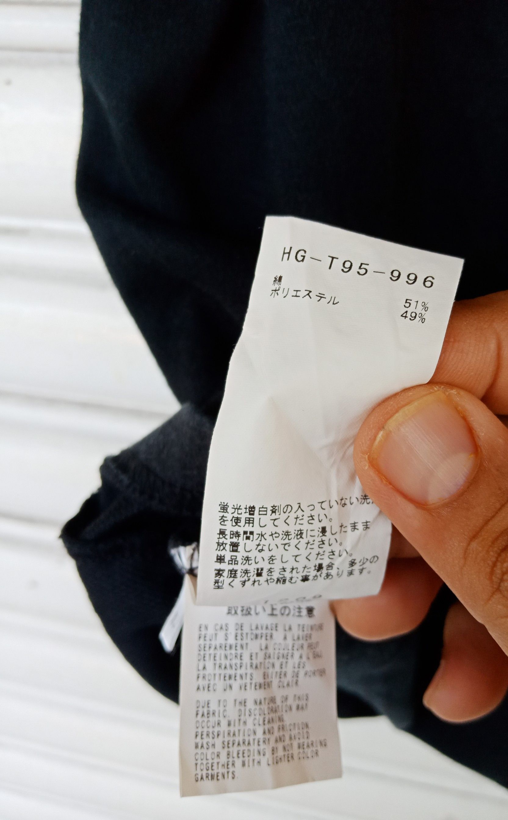 New Era × Yohji Yamamoto 2022 S/S YYPH X New Era Centre Embroid Size US XL / EU 56 / 4 - 9 Thumbnail