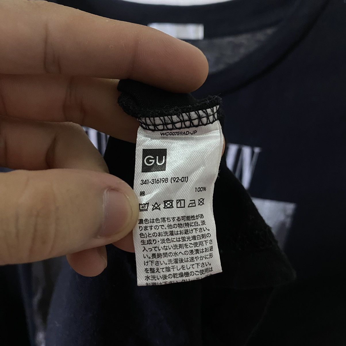 Other GU x Nirvana Kurt Cobain Collaboration Tee Size US S / EU 44-46 / 1 - 4 Thumbnail