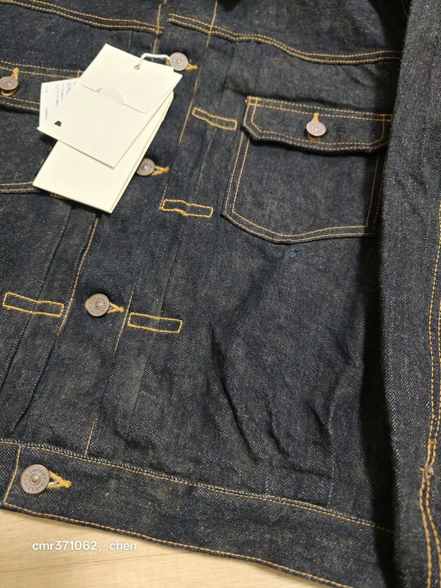 Visvim VISVIM 23SS 101XX Denim Jacket Size US S / EU 44-46 / 1 - 3 Thumbnail