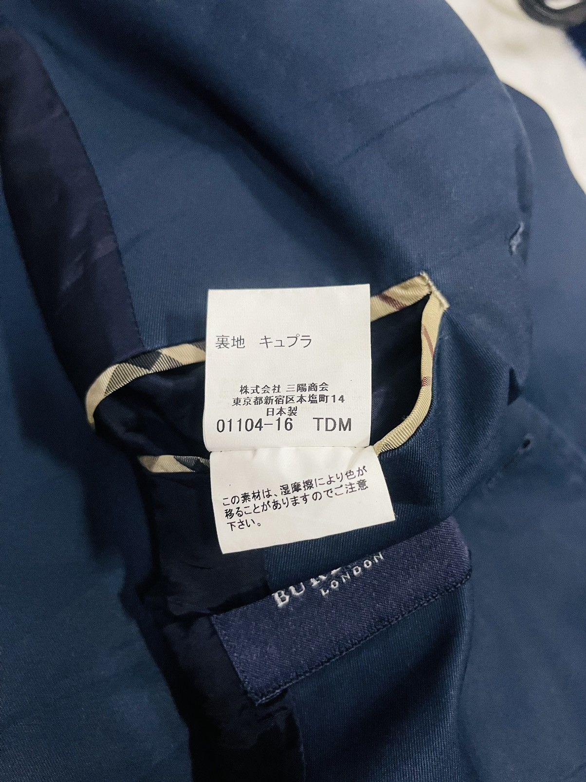Burberry × Burberry Prorsum Burberry London Blazer (17) Size US L / EU 52-54 / 3 - 6 Thumbnail