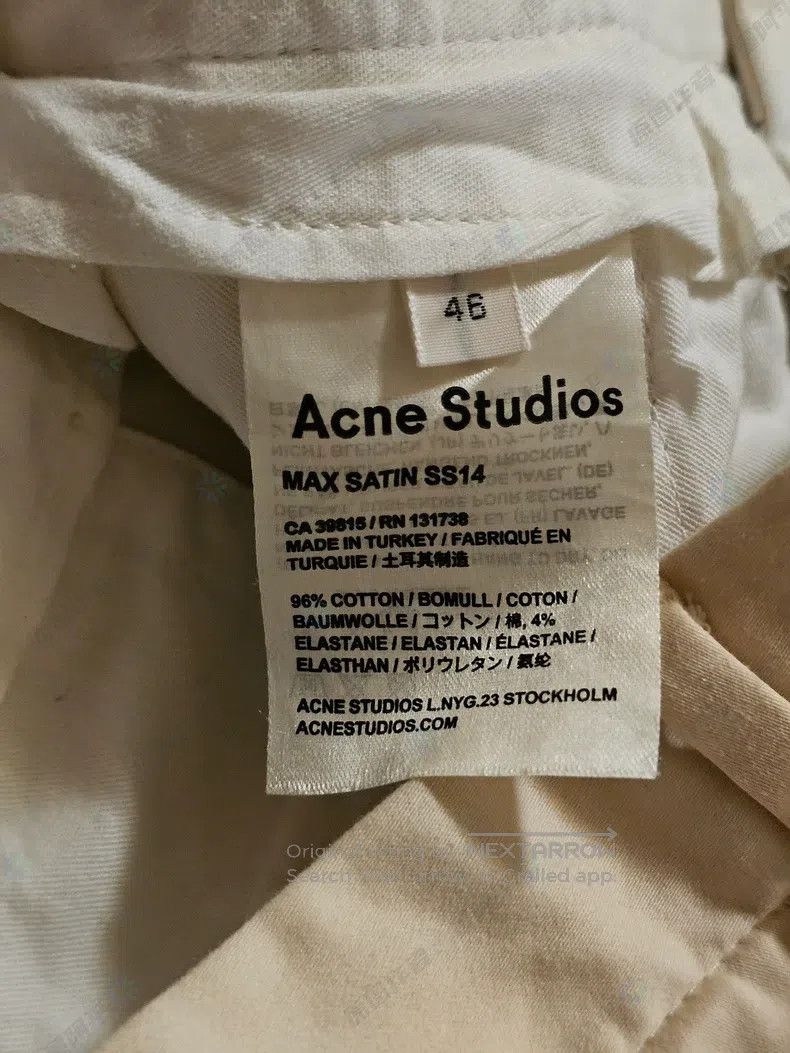 Acne Studios Acne Studios Men's casual pants Size US 30 / EU 46 - 6 Thumbnail