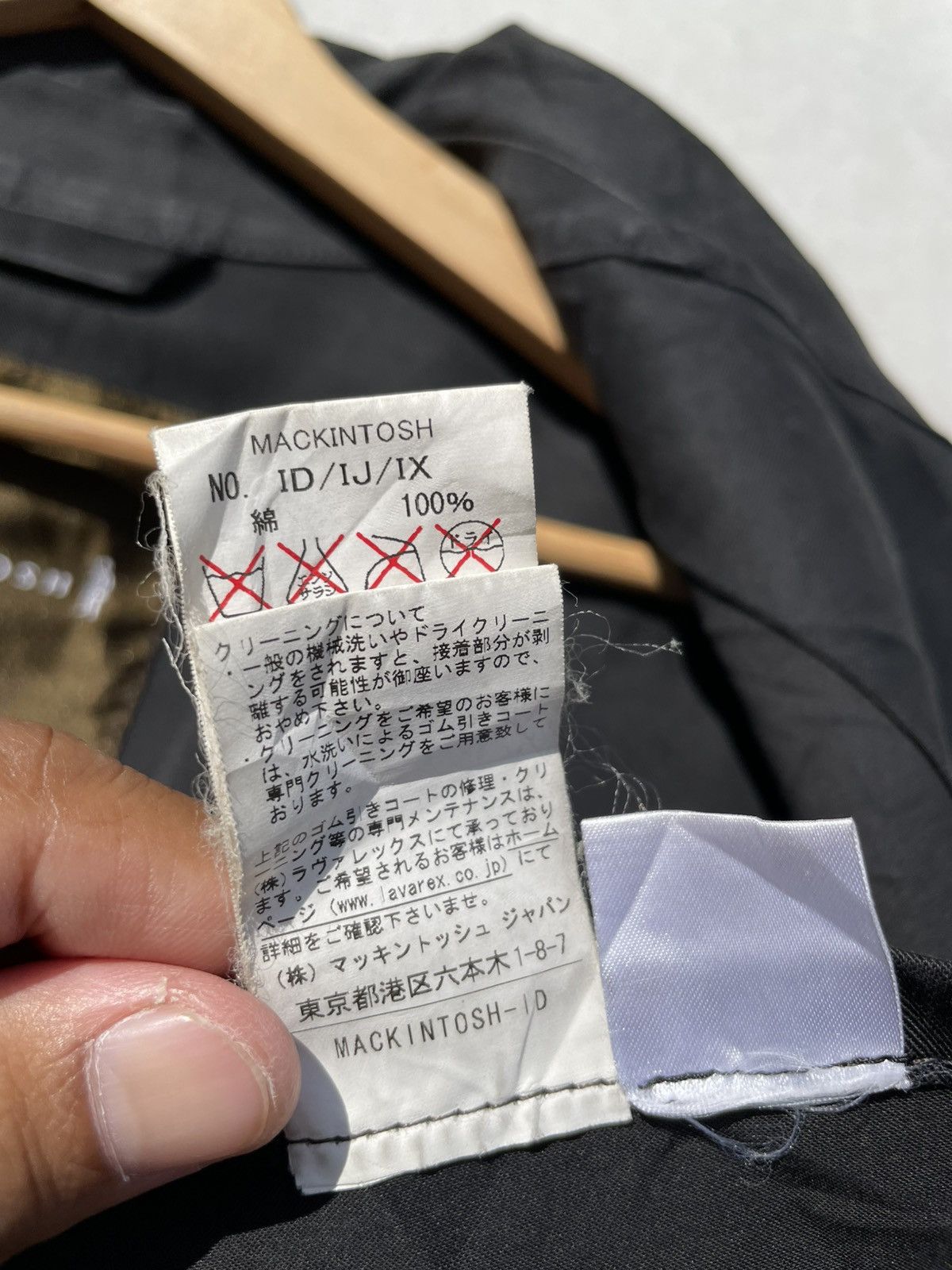 Mackintosh 🔥Accept Binding Offer🔥 Mackintosh Trench Coat Jacket Size US M / EU 48-50 / 2 - 8 Thumbnail