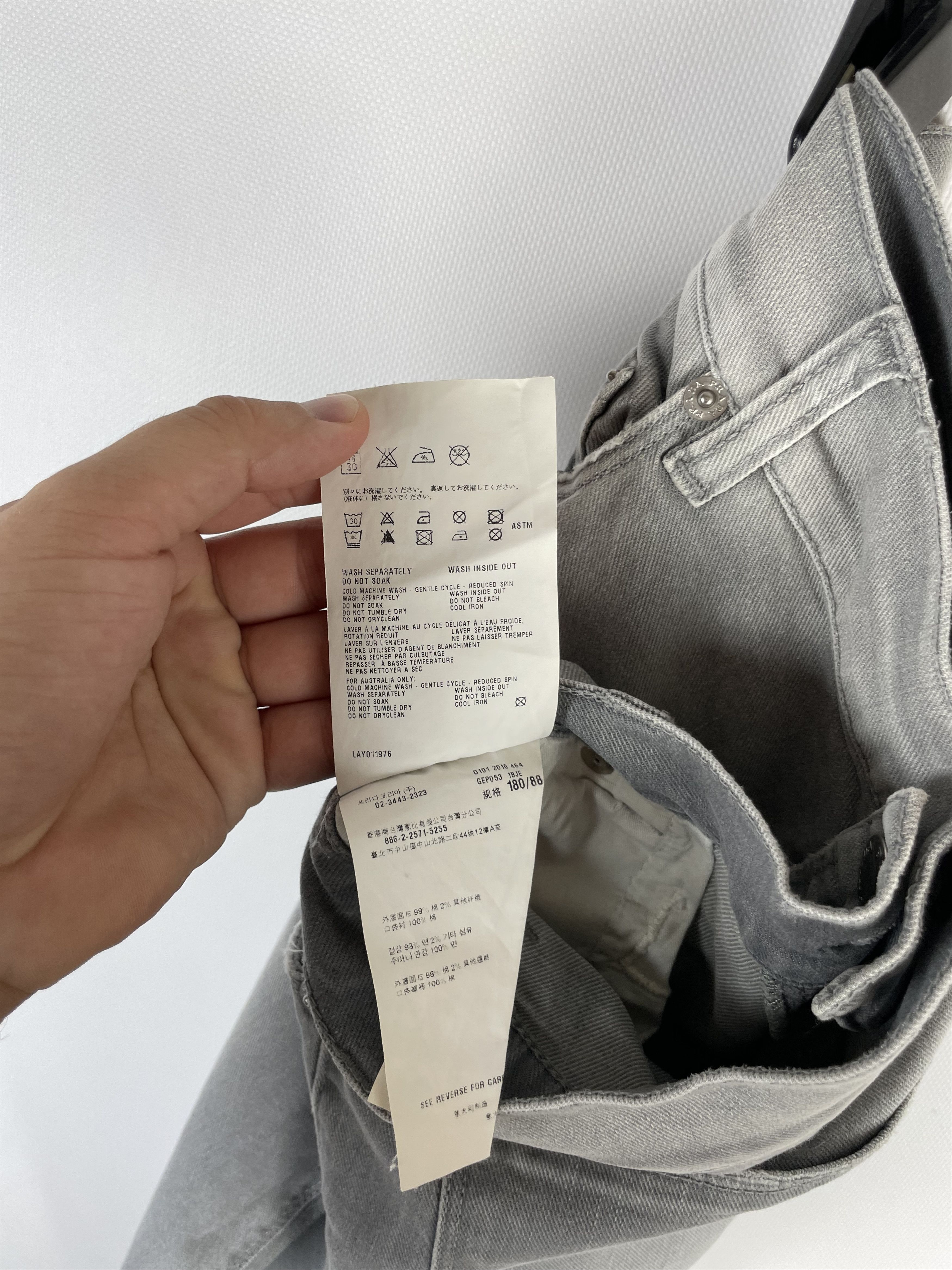 Other Prada Jeans Denim Pants Size US 34 / EU 50 - 12 Thumbnail