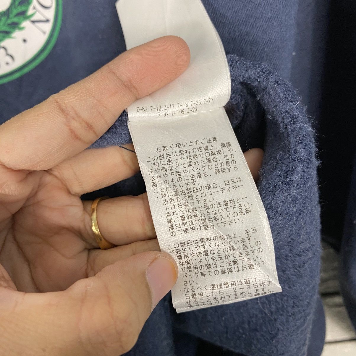 Beams Japan 📌Vintage Sweatshirt Scarton Spell Out Beams Hearts Size US L / EU 52-54 / 3 - 18 Thumbnail