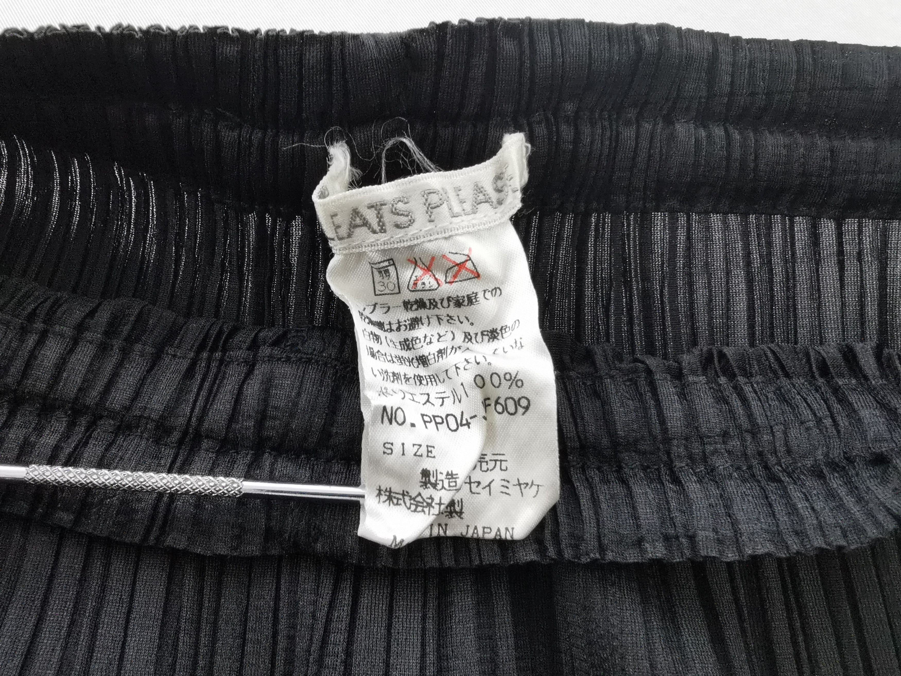 Pleats Please Issey Miyake Vintage Pleats Please Issey Miyake Pants Womens Waist 20 Size 42" / US 20 - 7 Thumbnail