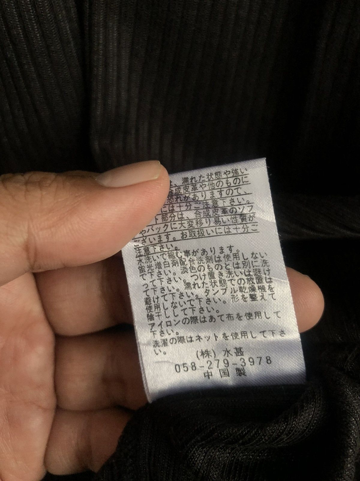 Japanese Brand JAPANESE NOTA BENE LONGSLEEVE DOUBLE LAYER LGBSTYLE Size US L / EU 52-54 / 3 - 5 Thumbnail