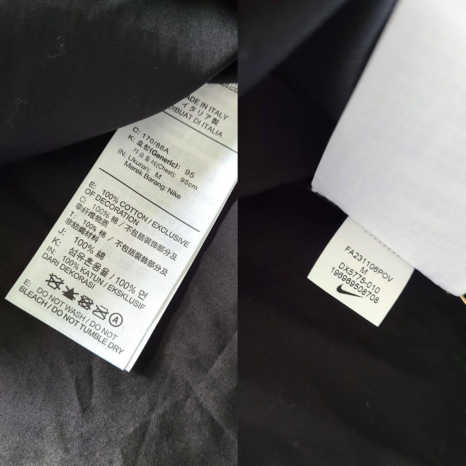 Jordan Brand × Nike Jordan Nike Air Long Sleeve Snap Button Shirt Jacket $590 Size US M / EU 48-50 / 2 - 12 Thumbnail
