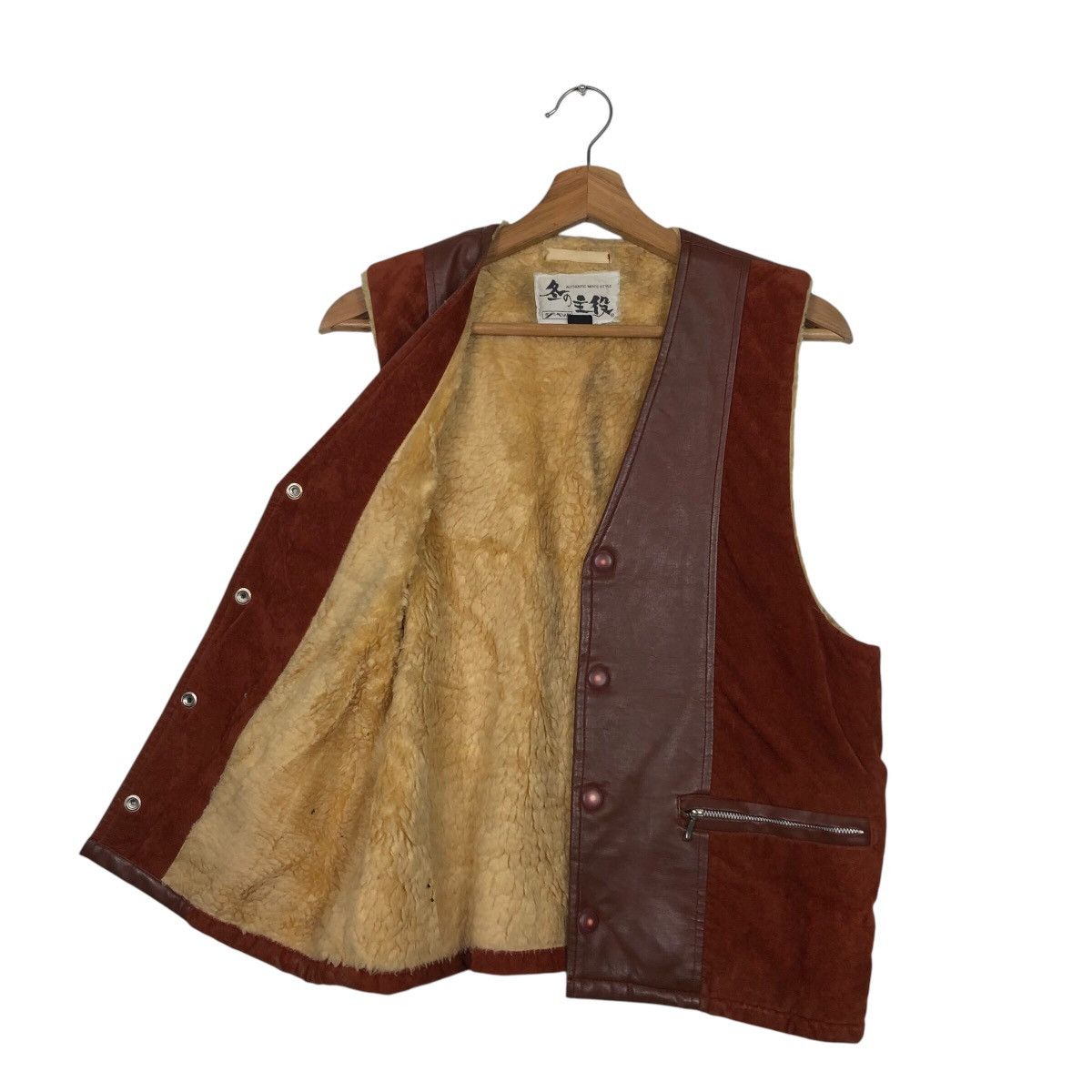 Japanese Brand 📌Authentic Men's Style Tank Top Leather Biker Size US M / EU 48-50 / 2 - 12 Thumbnail
