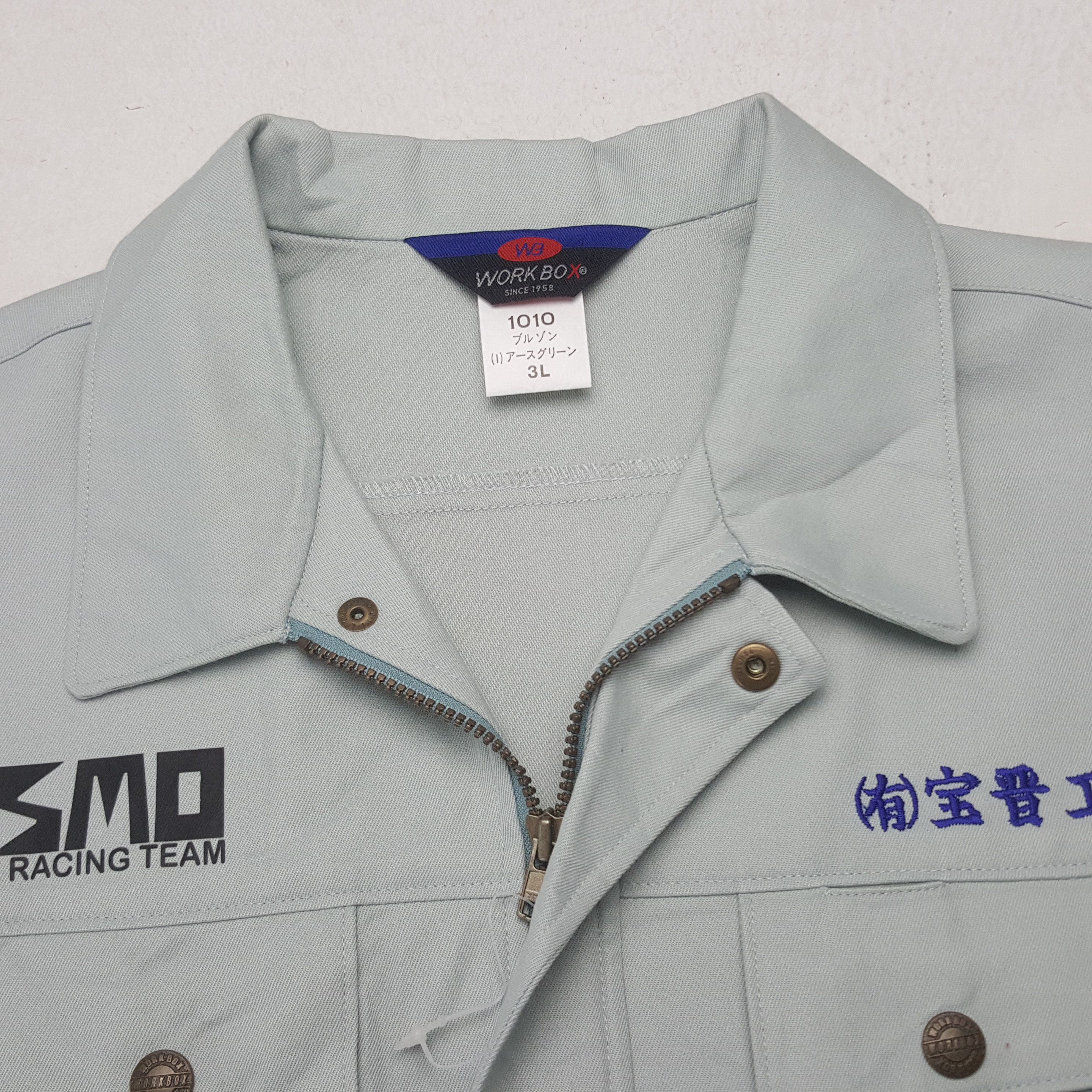 Uniform Wares × Vintage Vintage Nismo Nissan Racing Team Custom Japan Uniform Jacket Size US L / EU 52-54 / 3 - 5 Thumbnail