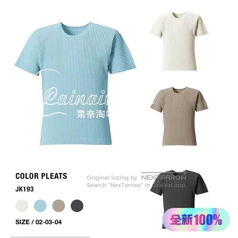 Homme Plisse Issey Miyake Issey Miyake Homme Plisse Short. Size US L / EU 52-54 / 3 - 2 Thumbnail