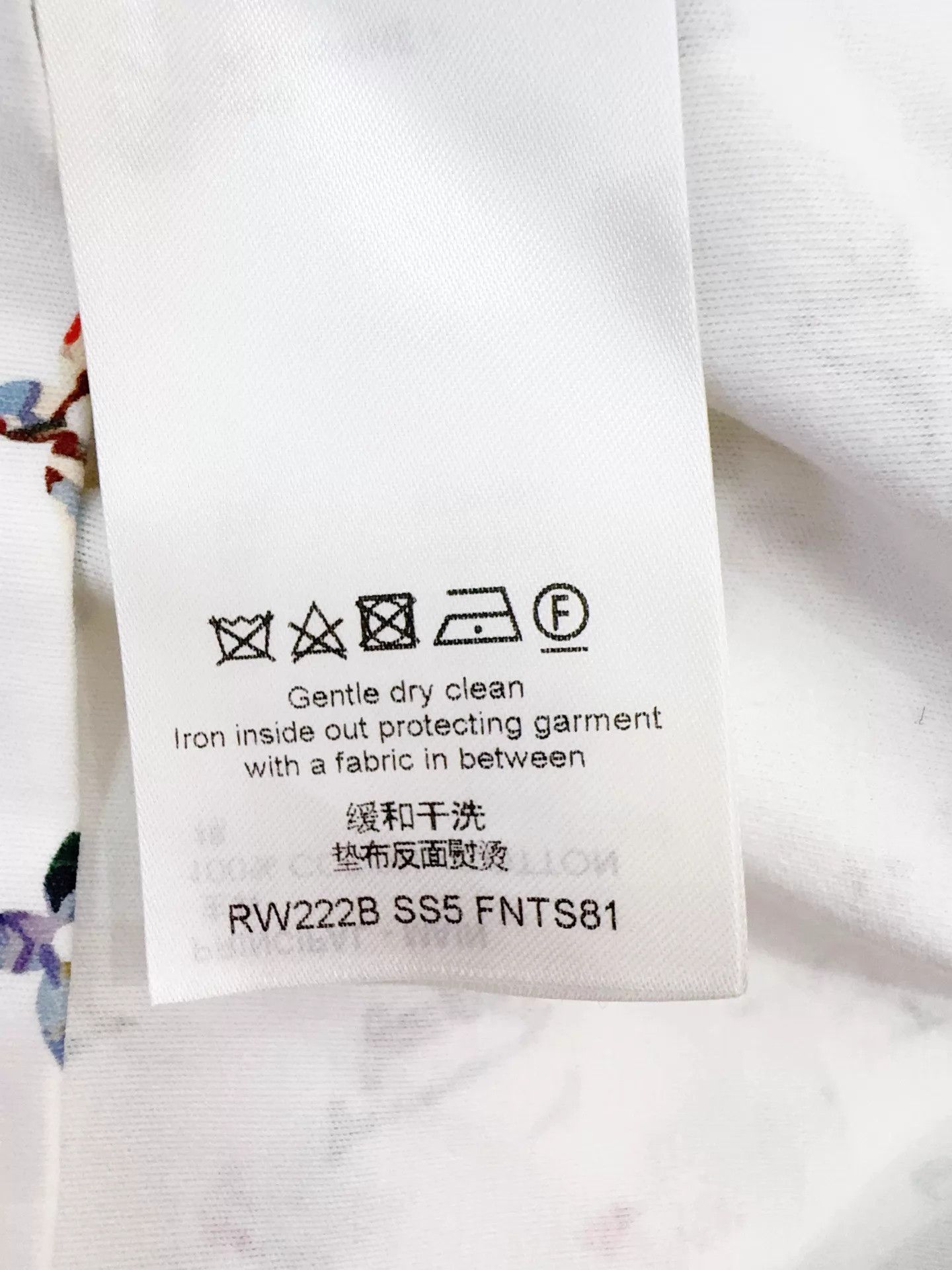Louis Vuitton LV Full Logo Short Sleeve Tee XS Size XS / US 0-2 / IT 36-38 - 4 Thumbnail
