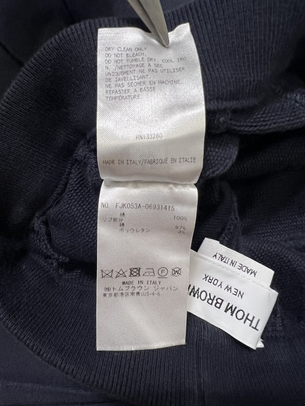 Thom Browne Thom Browne - Pleated Loopback Cotton Mini Skirt Size 25" / US 0 / IT 36 - 13 Thumbnail