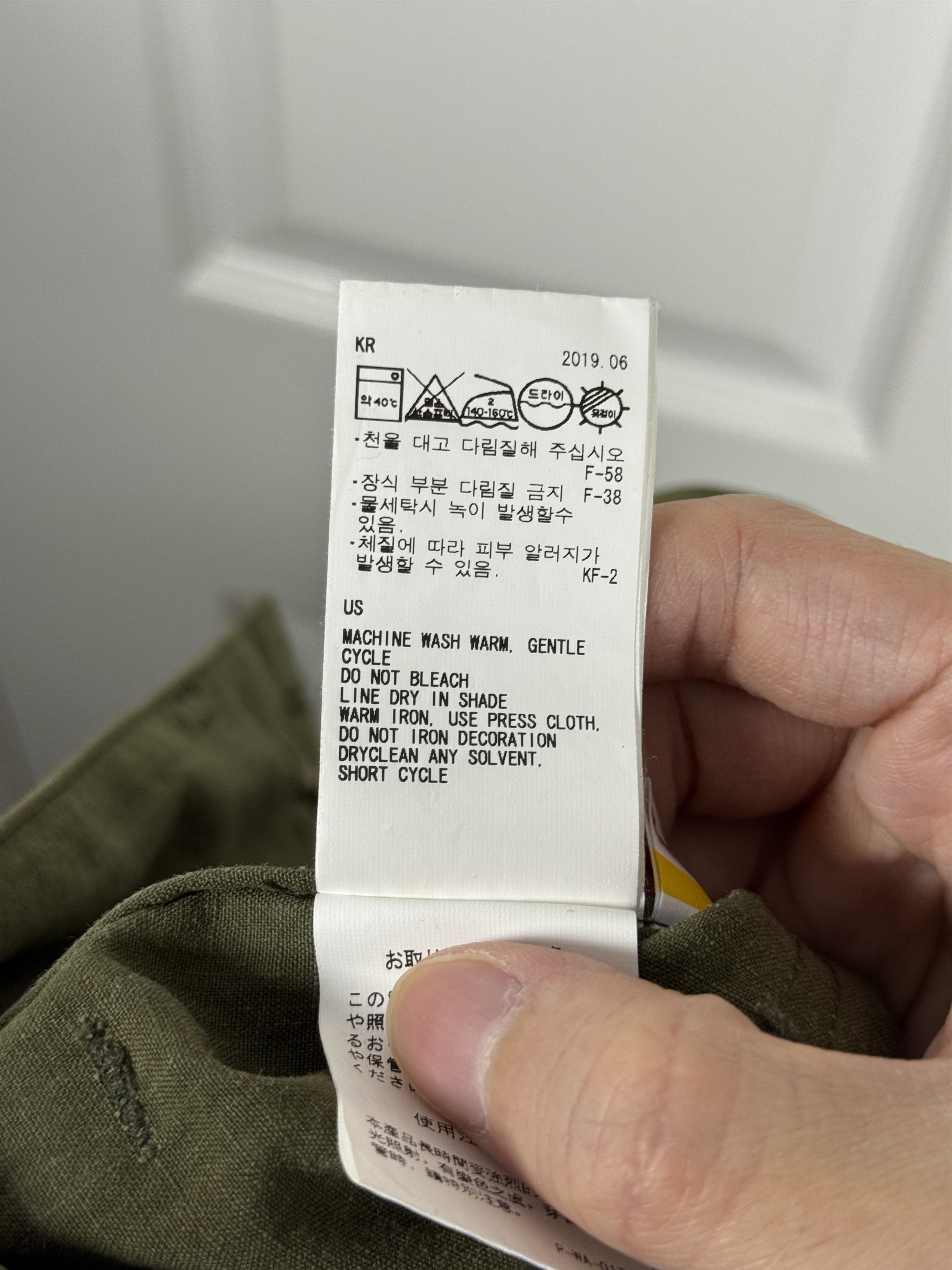 Snow Peak TAKIBI Cargo Pants Olive US M JP L Size US 32 / EU 48 - 7 Thumbnail
